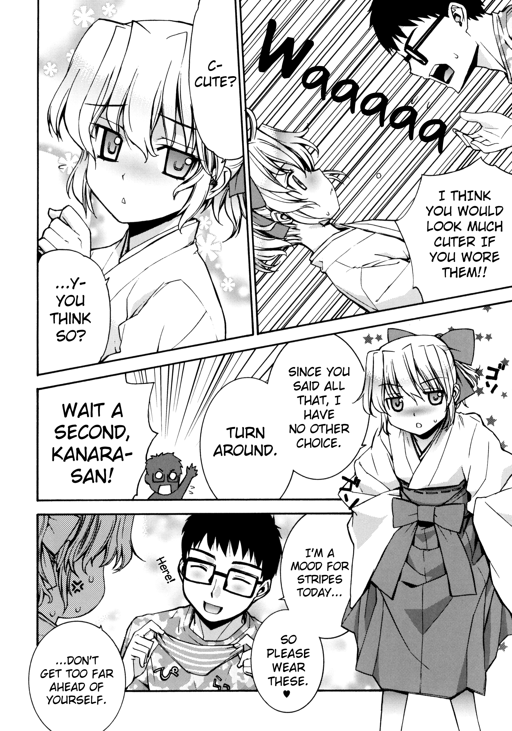 Kanara-sama no Nichijou page 5 full