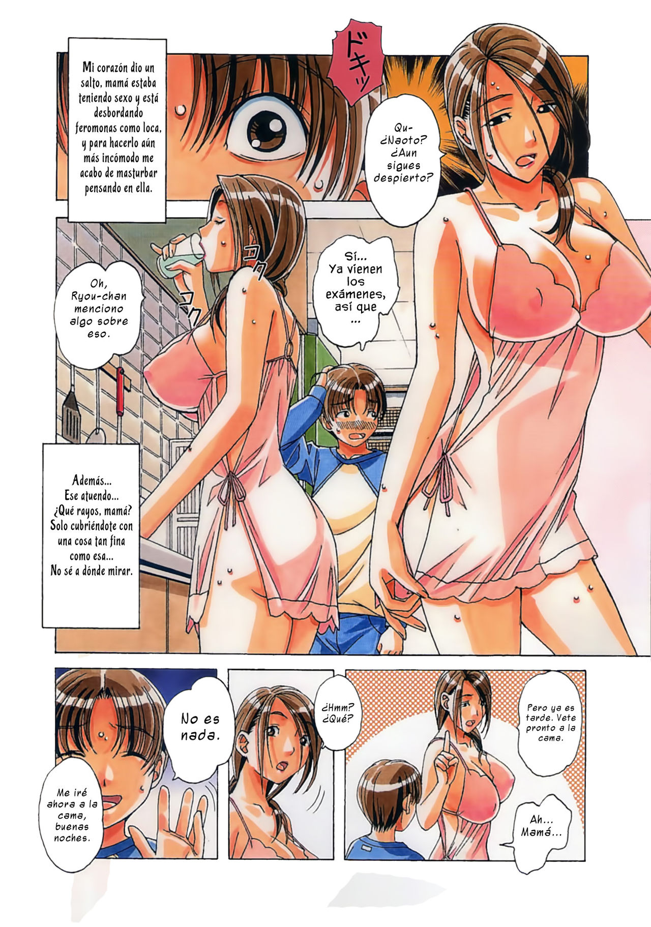 TABOO Kaoru  =P666HF= page 11 full