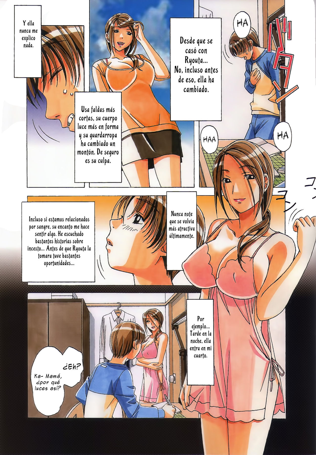 TABOO Kaoru  =P666HF= page 12 full