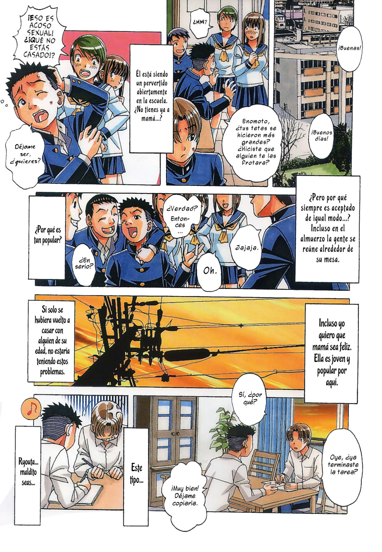 TABOO Kaoru  =P666HF= page 6 full