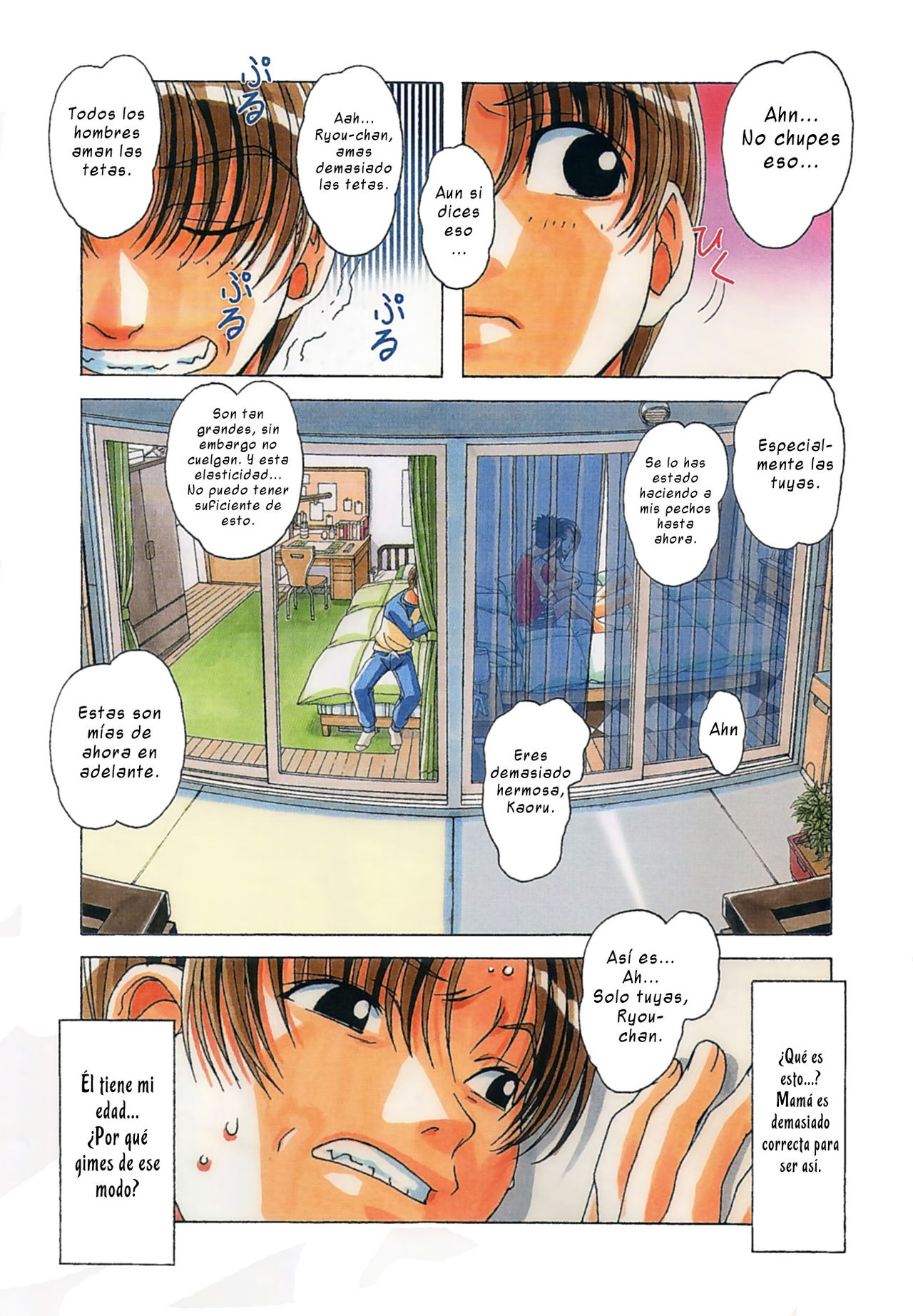 TABOO Kaoru  =P666HF= page 8 full