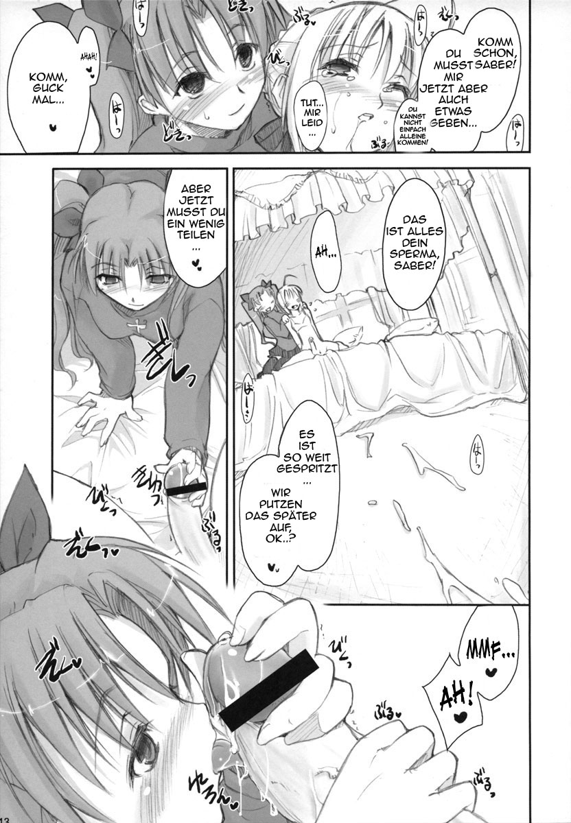 Royal Lotion page 12 full