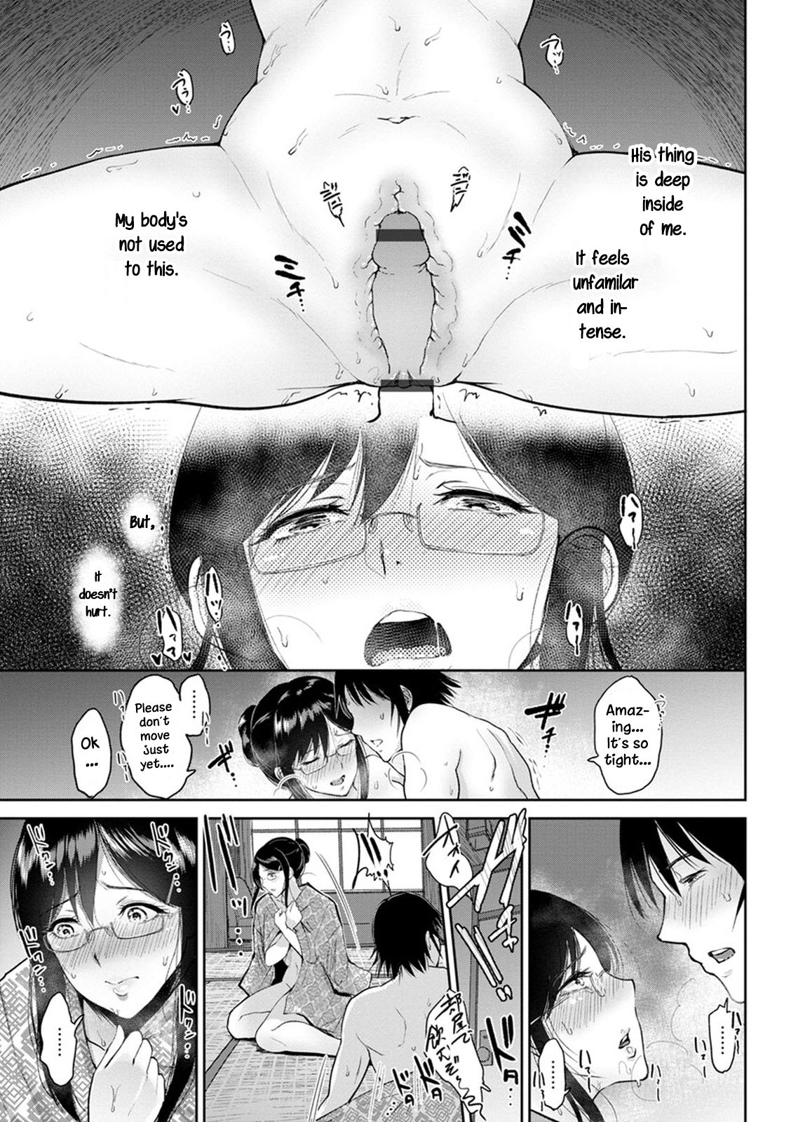 Matsubara-san to Onsen de | Hot springs trip with Matsubara-san page 11 full