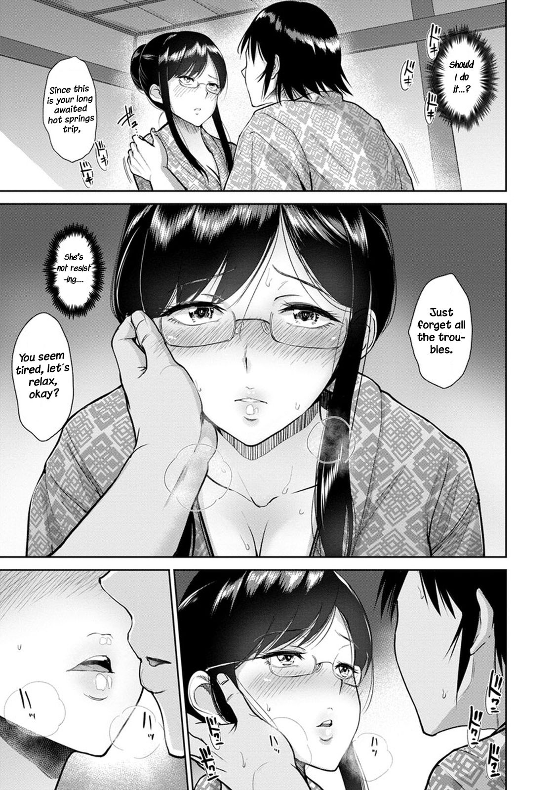 Matsubara-san to Onsen de | Hot springs trip with Matsubara-san page 7 full