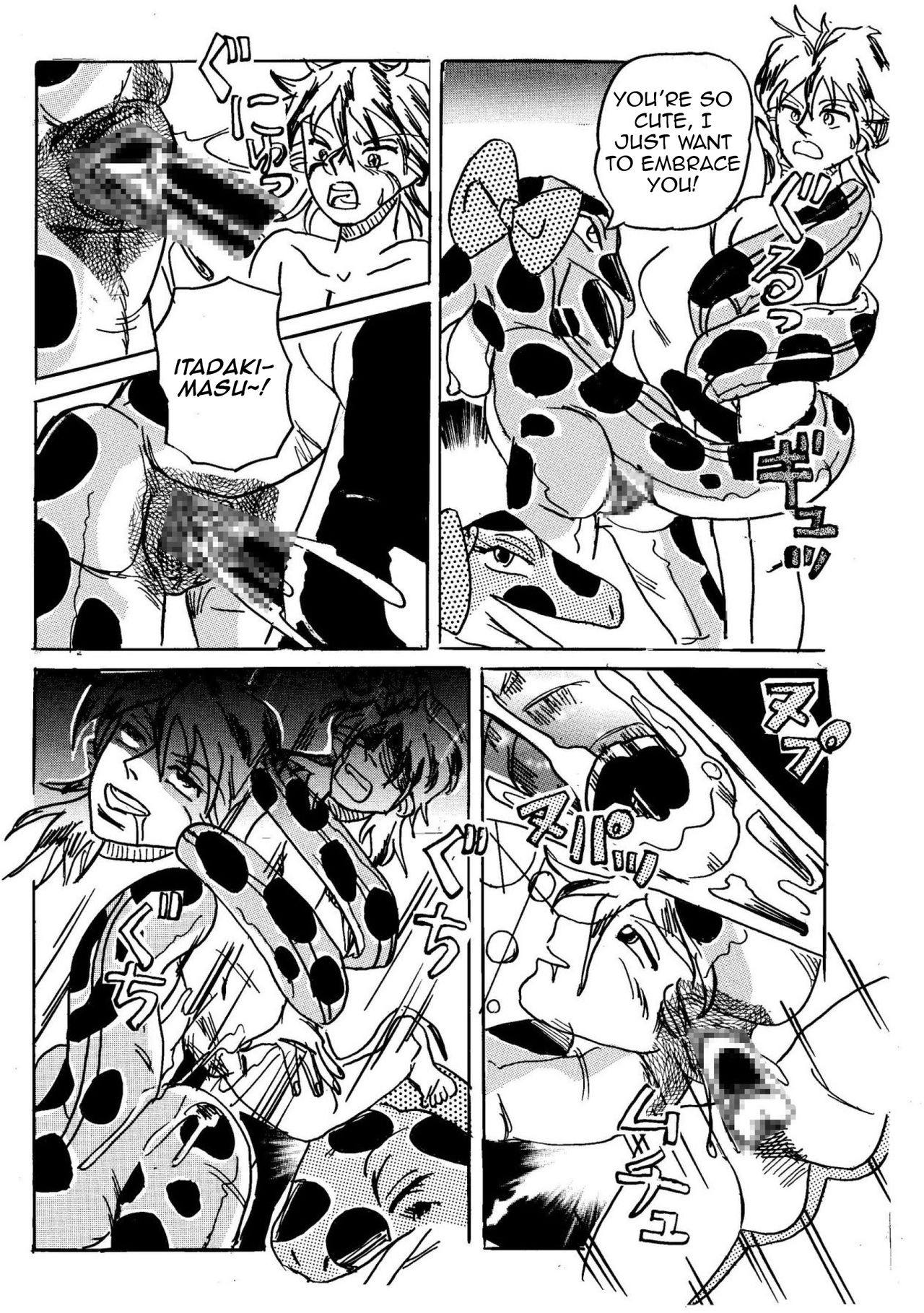 Joshi Toilet no Waniko-san ~ Hishokukei Danshi Hen | Waniko In the Toilet ~ Men's Desire To Be Eaten Version page 11 full