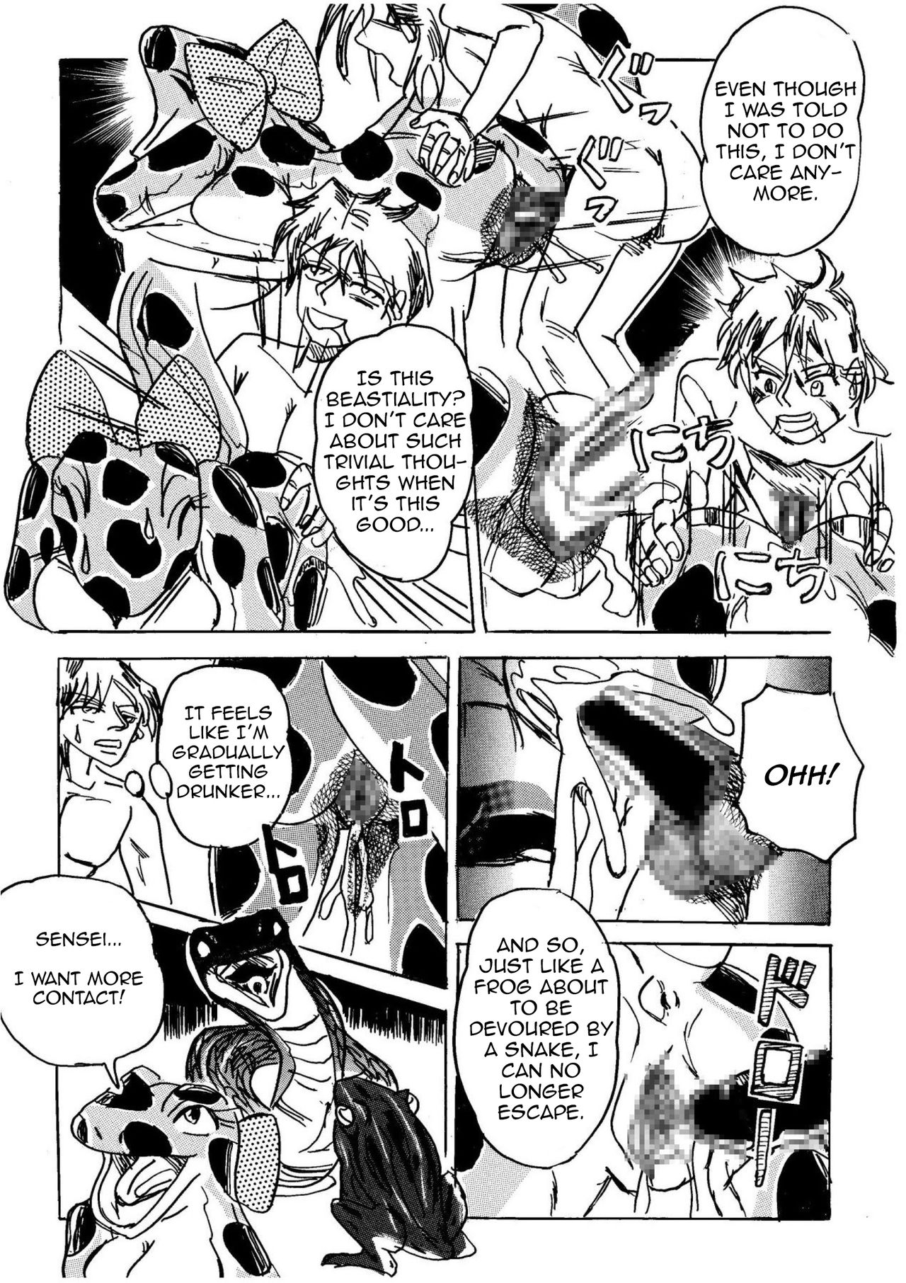 Joshi Toilet no Waniko-san ~ Hishokukei Danshi Hen | Waniko In the Toilet ~ Men's Desire To Be Eaten Version page 12 full