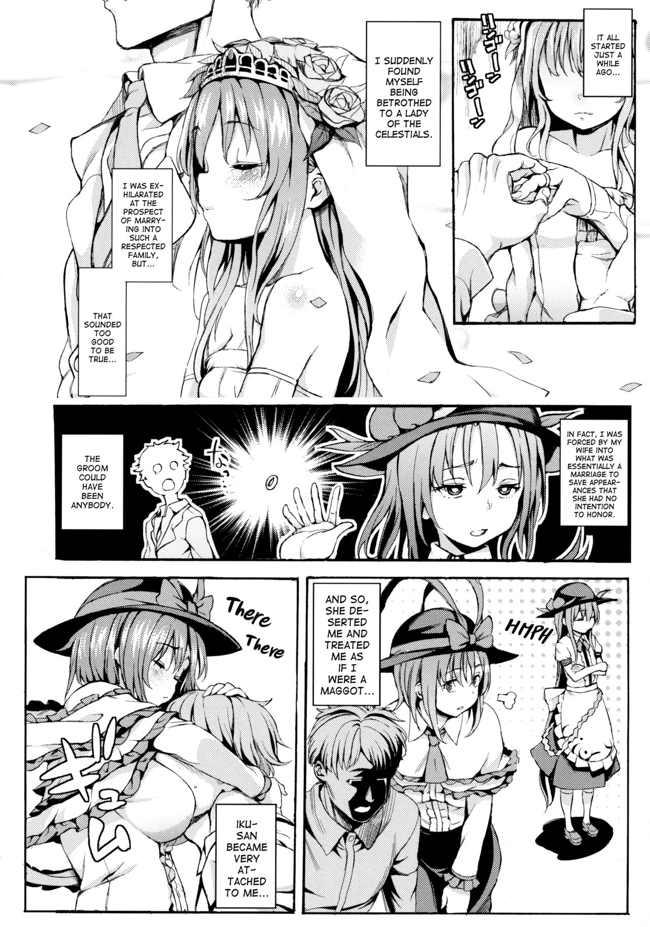Second marriage page 5 full