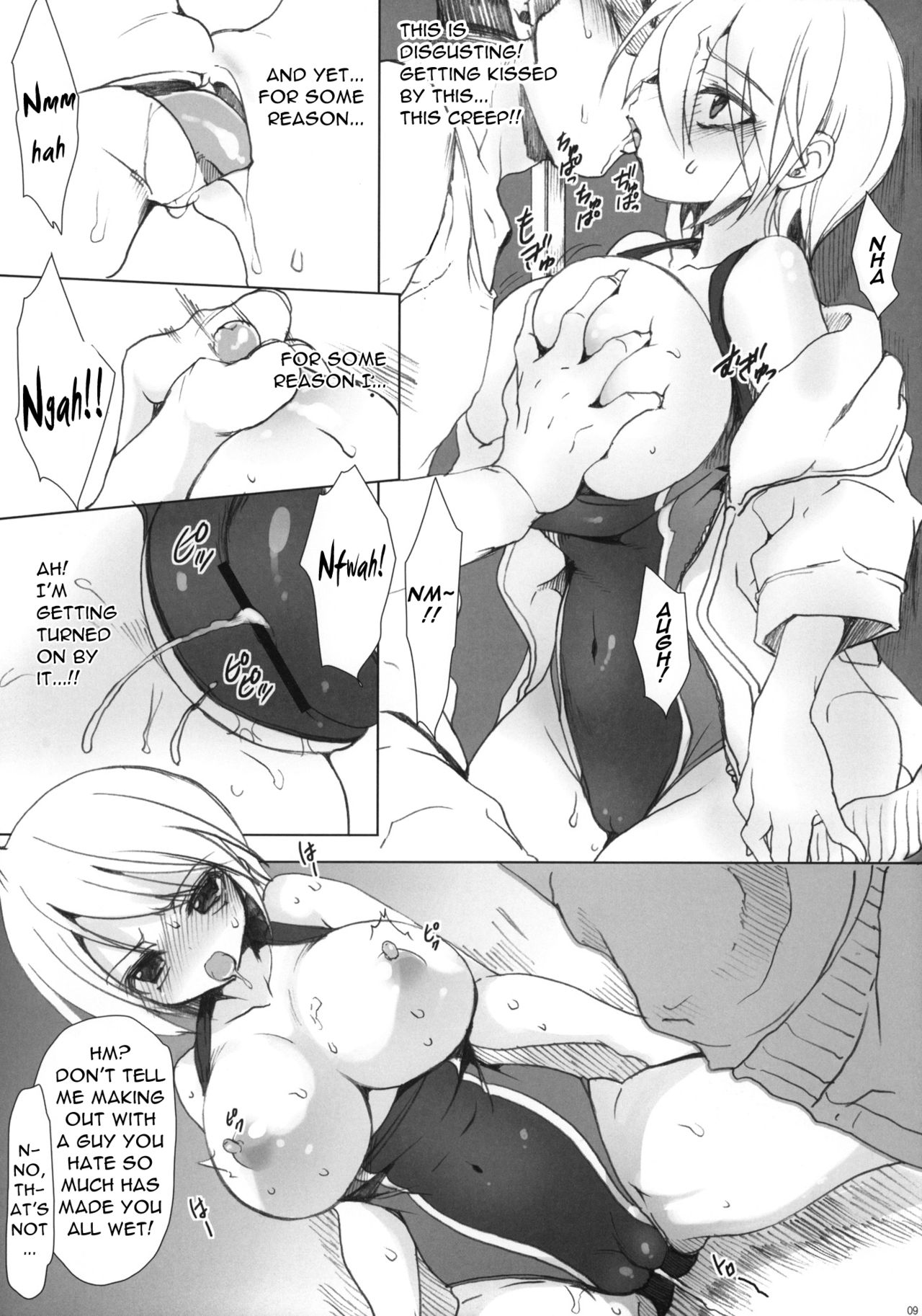 Gakkou de Seishun! 6 page 10 full