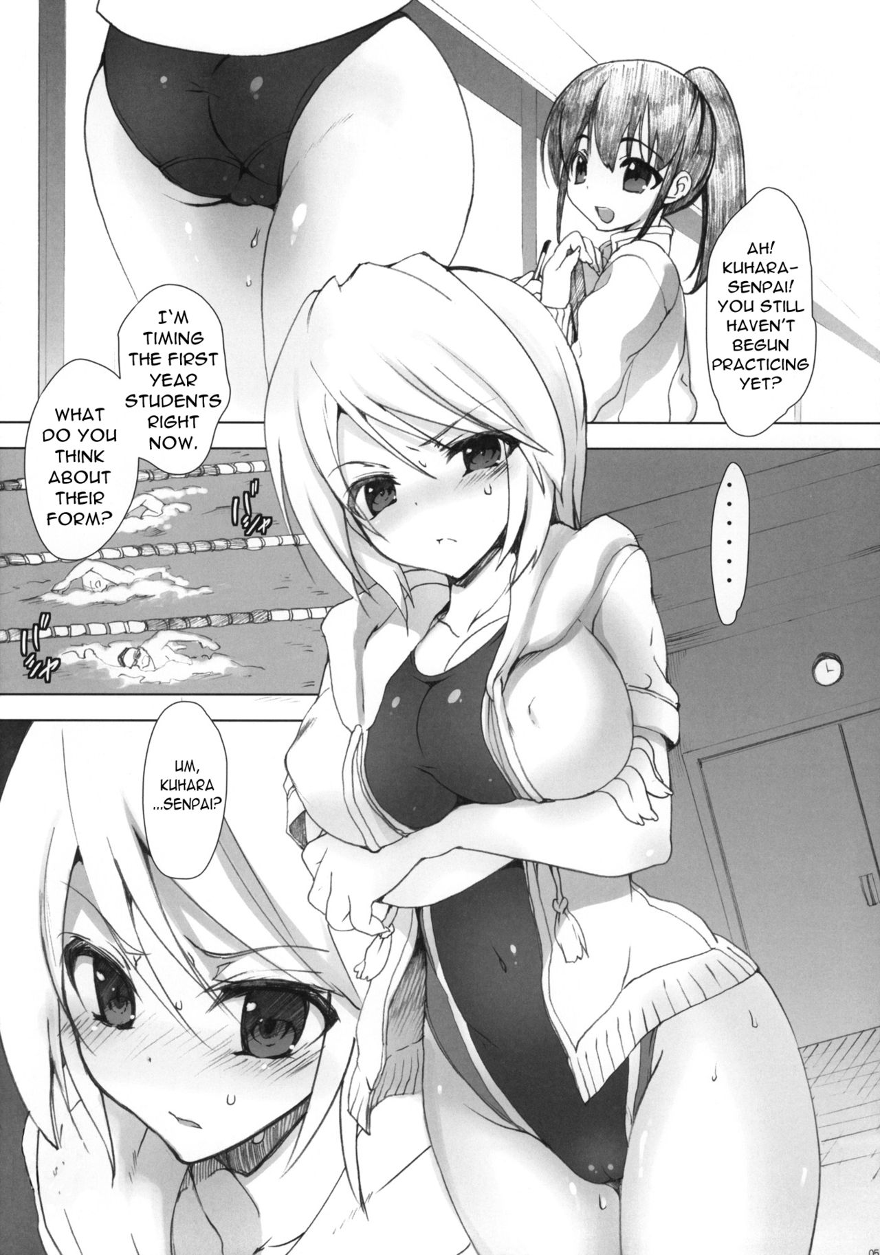 Gakkou de Seishun! 6 page 6 full