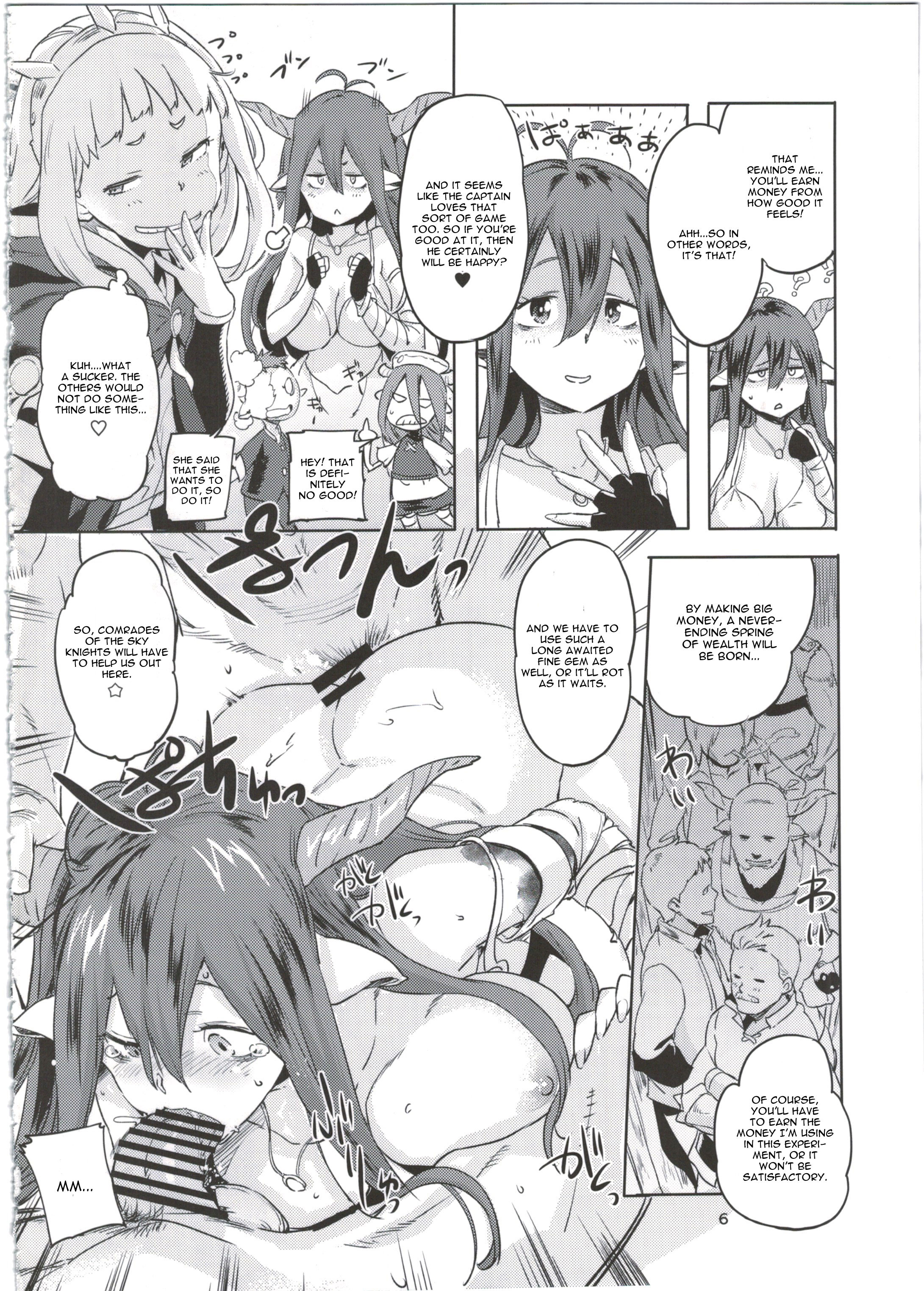 SCAPEGOAT page 8 full