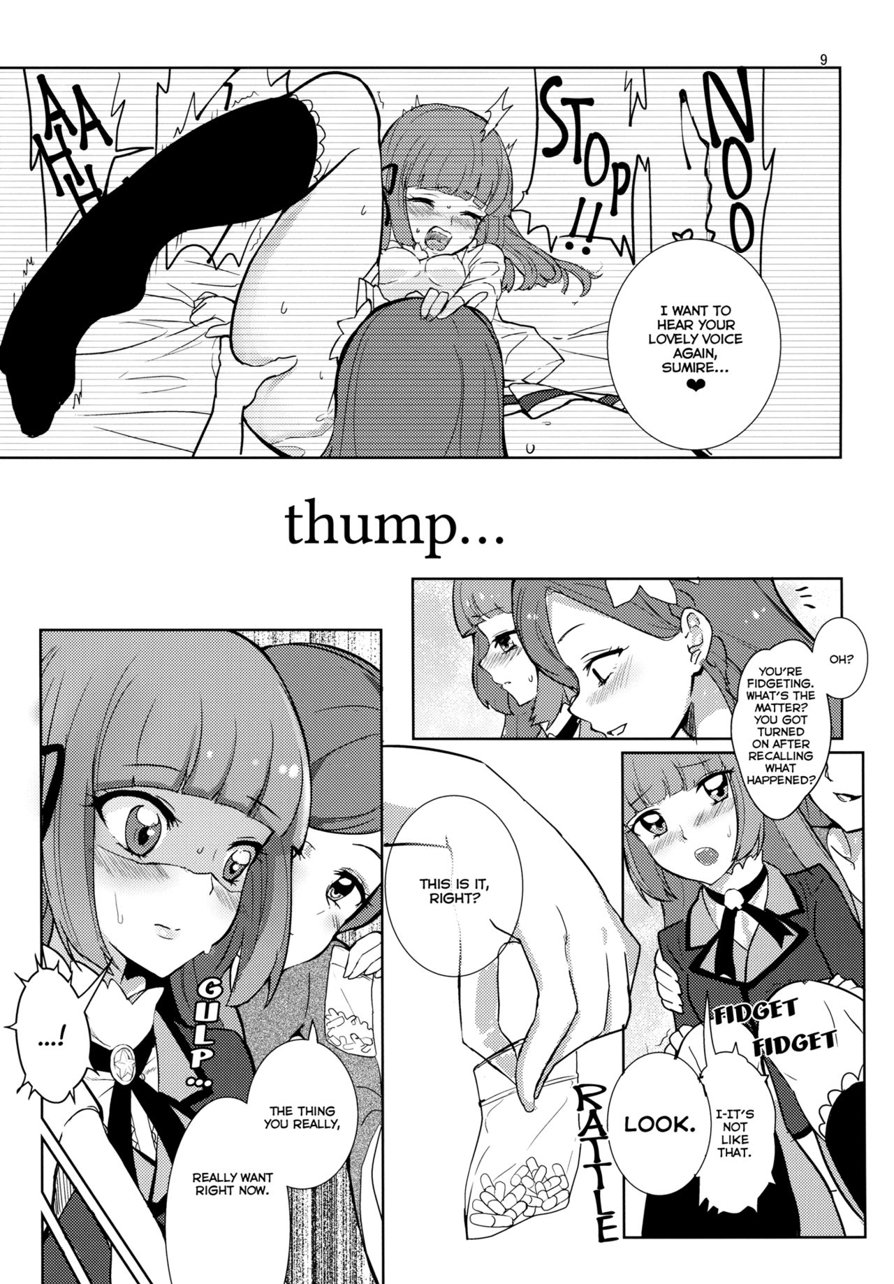 Watashi no Kawaii Oningyou-san | My adorable little doll page 9 full