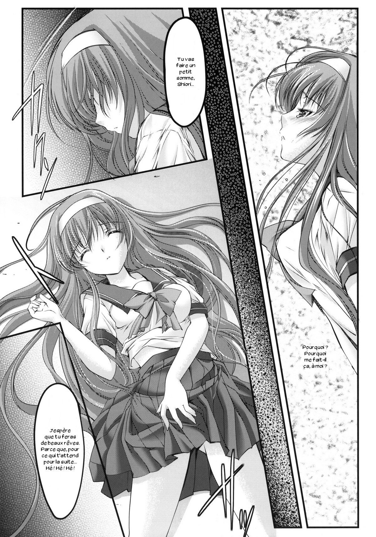 Shiori Dai-Ichi-Shou Kuppuku - Shinsouban page 10 full