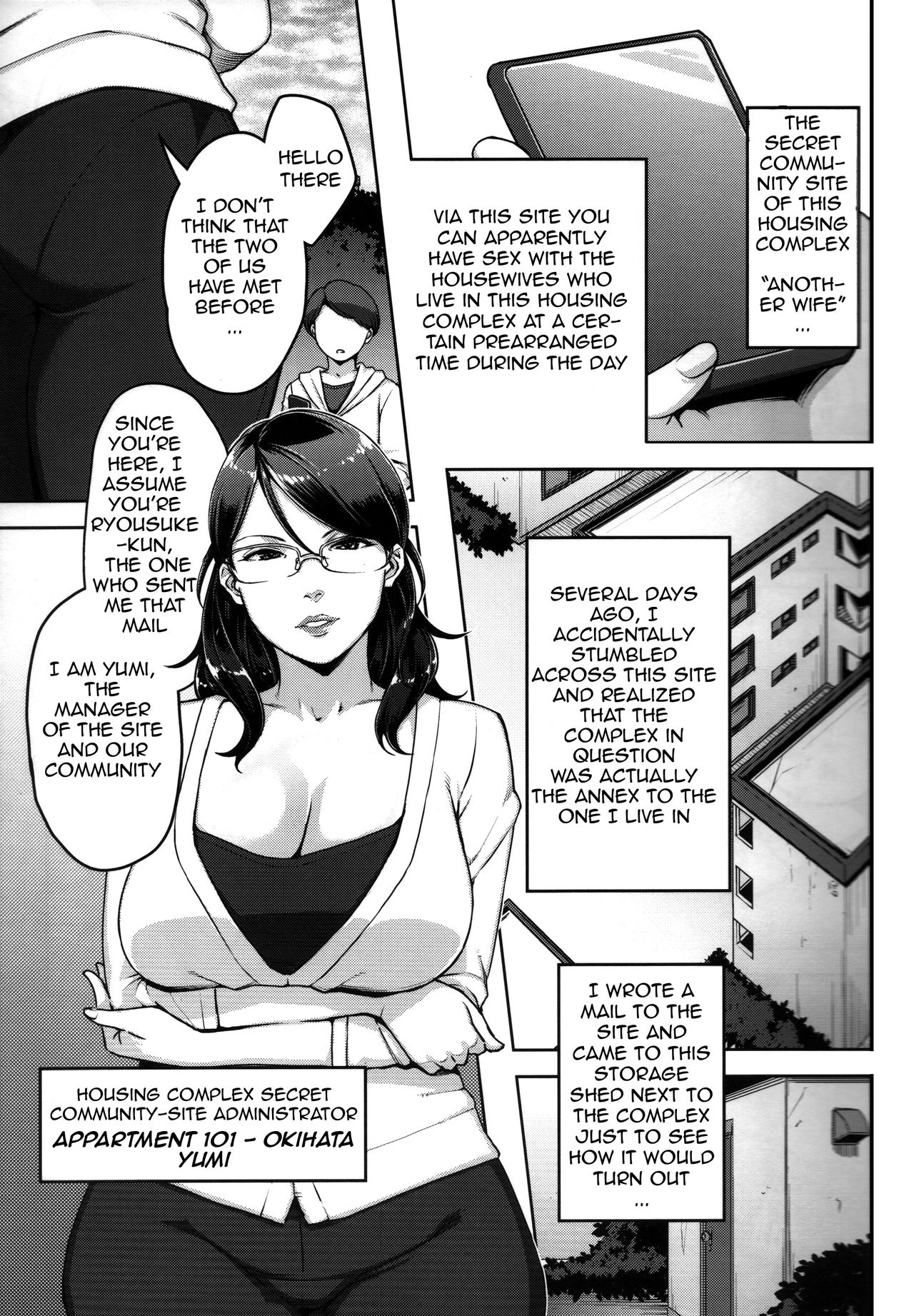 ANOTHER WIFE page 2 full