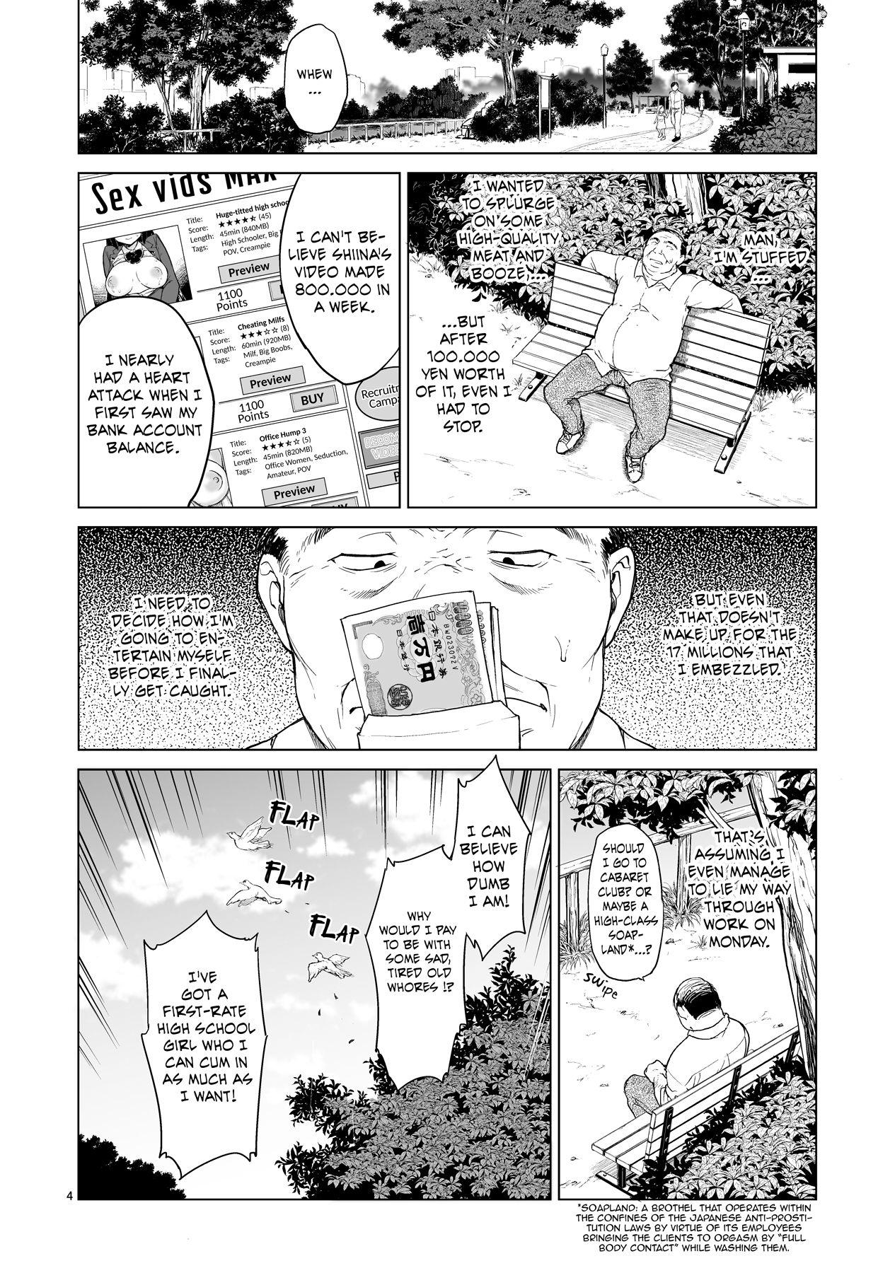 Chizuru-chan Kaihatsu Nikki 3 | Development Diary Ch.7 – Chizuru-chan Development Diary 3 page 4 full