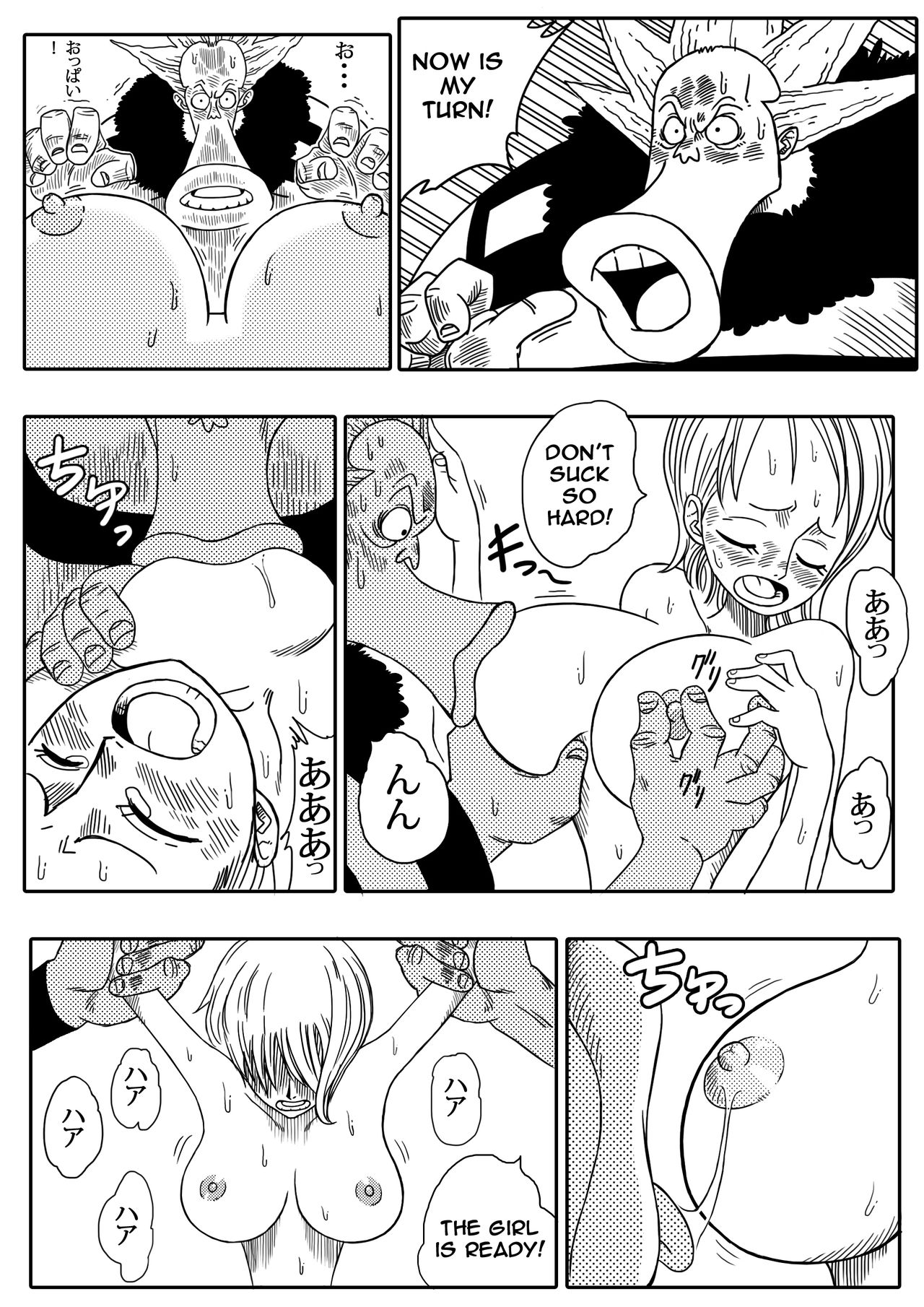 Two Piece - Nami vs Arlong page 12 full