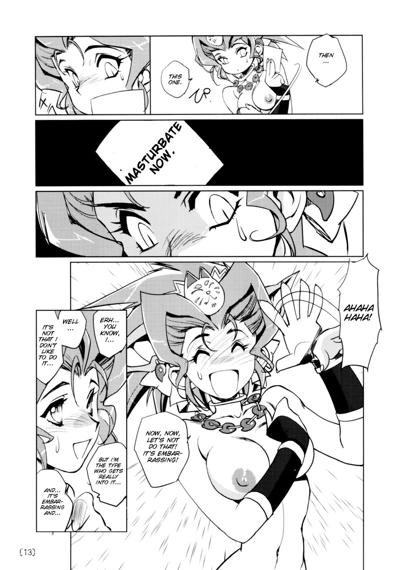 Kazuha RPS page 12 full