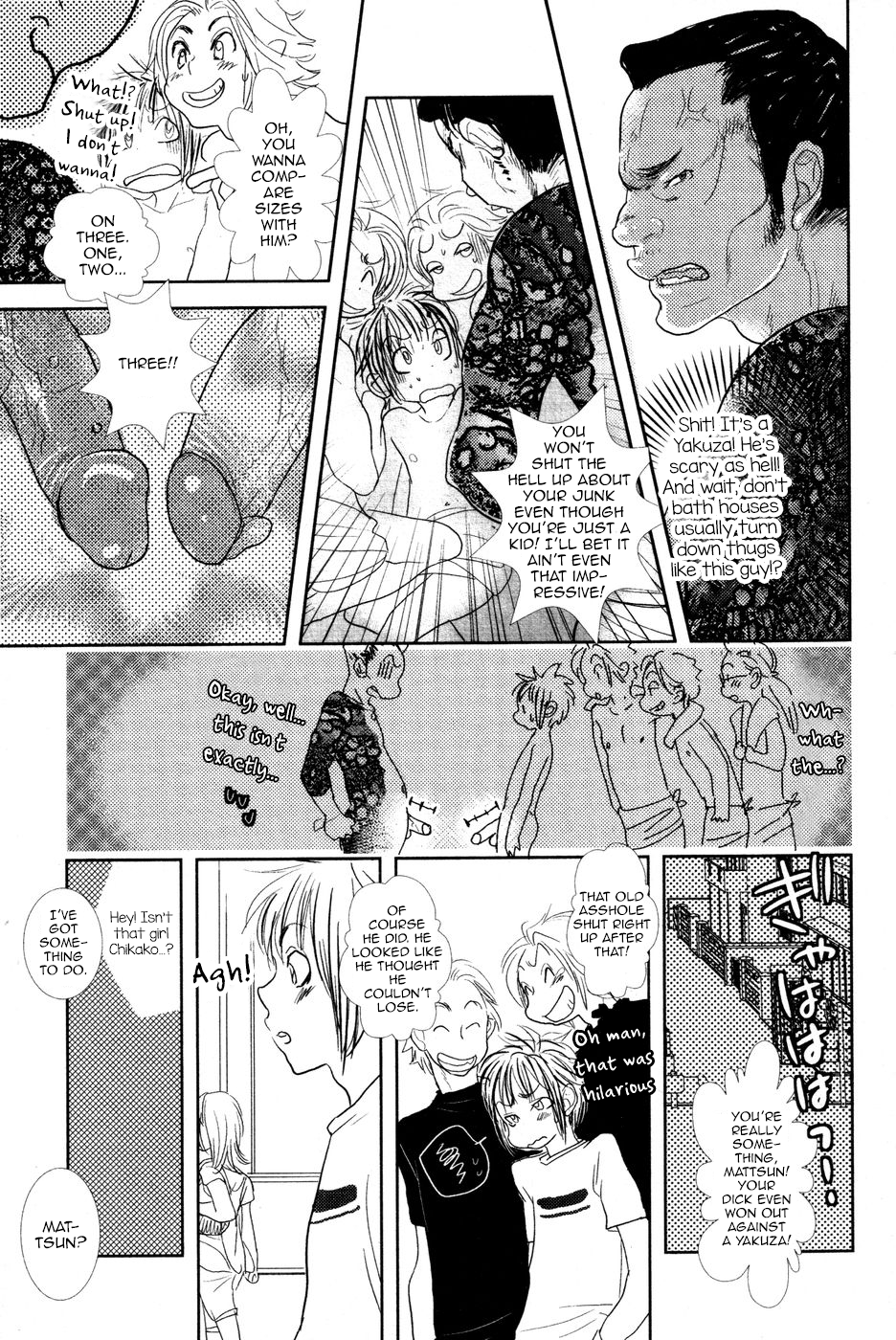 First Step page 11 full