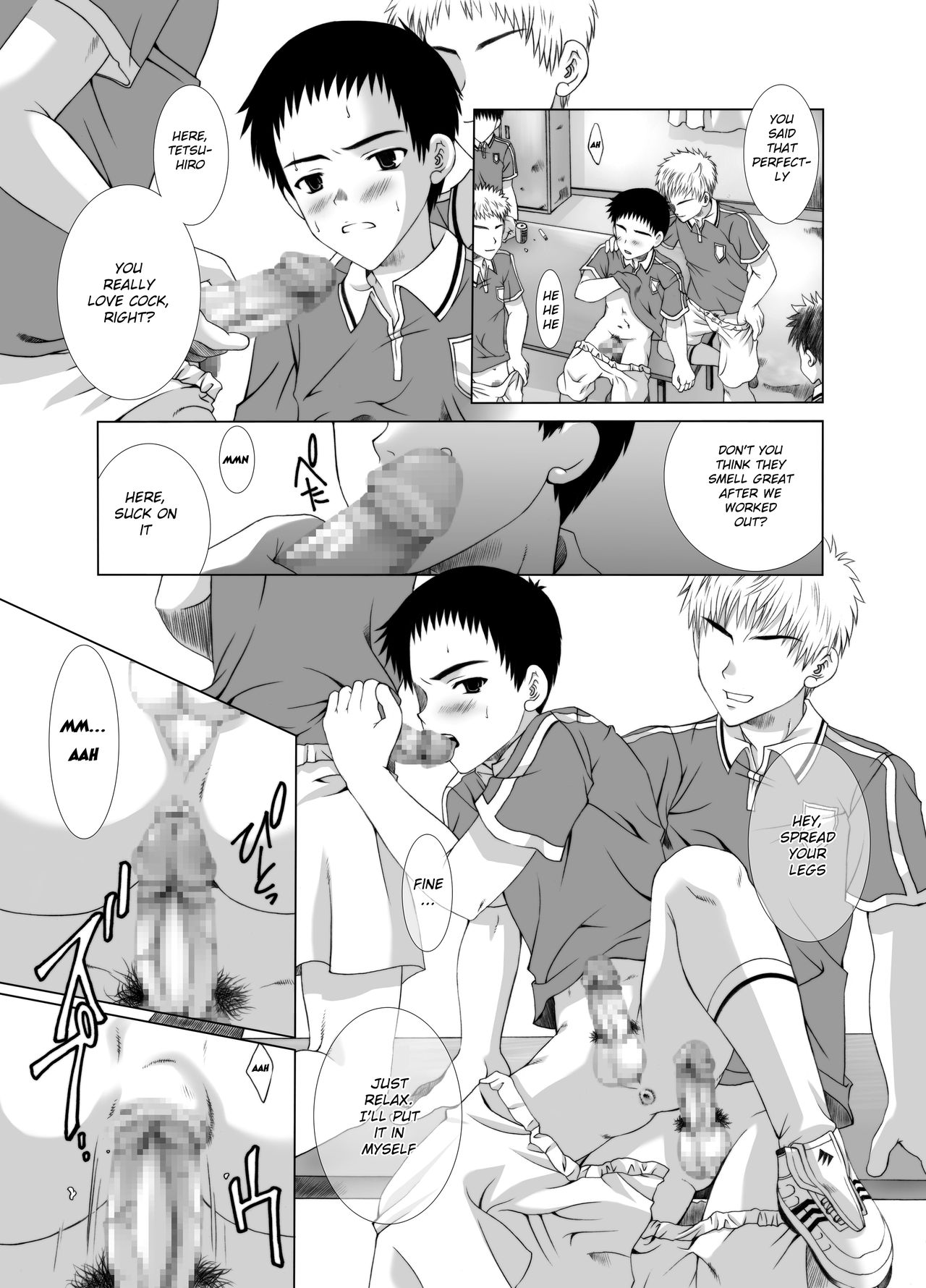 Houkago Sacrifice page 11 full