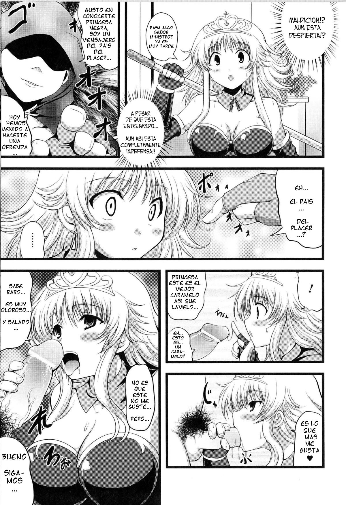Hime-sama no Himegoto | El Secreto de la Princesa page 5 full