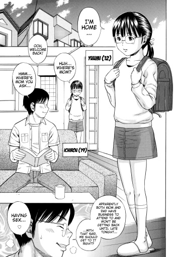 [Zaki Zaraki] Uchi no Imouto ga Warito Kawaii | My Little Sister Is Relatively Cute (Hamezukids) [English] {Mistvern} cover