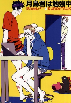 Tsukishima-kun wa Benkyouchuu.