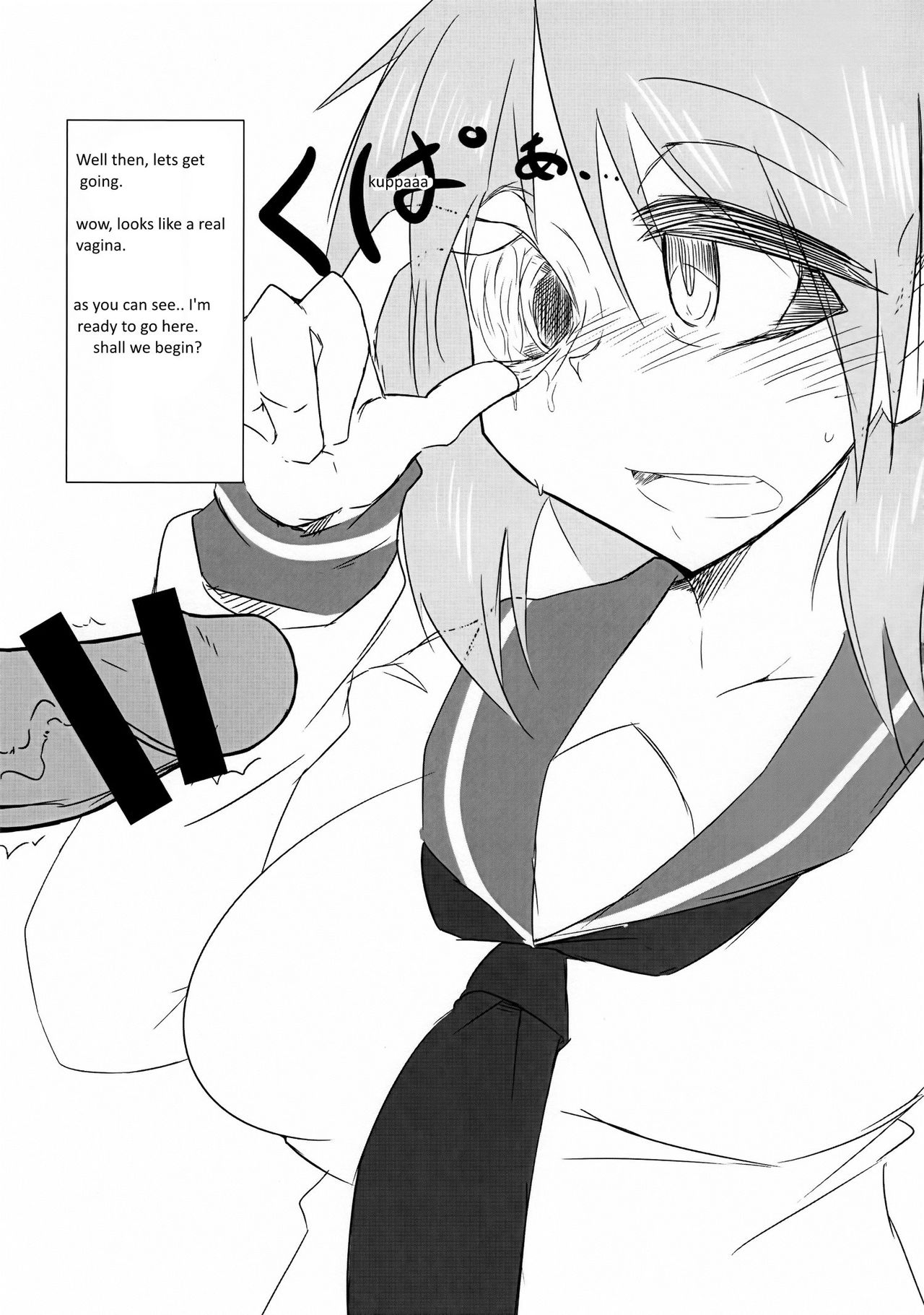 Surplus page 3 full