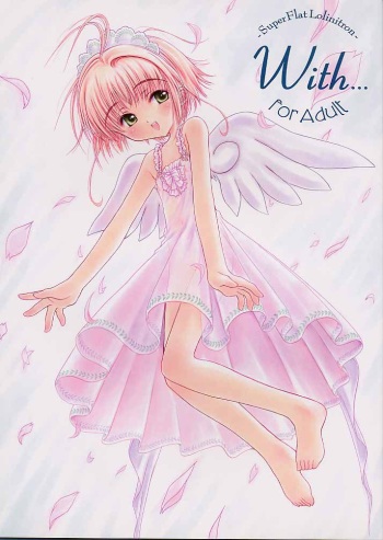 (C58) [Super Flat Lolinitron (Focke Wolf)] With... (Cardcaptor Sakura) [Korean] [kufesoa] cover