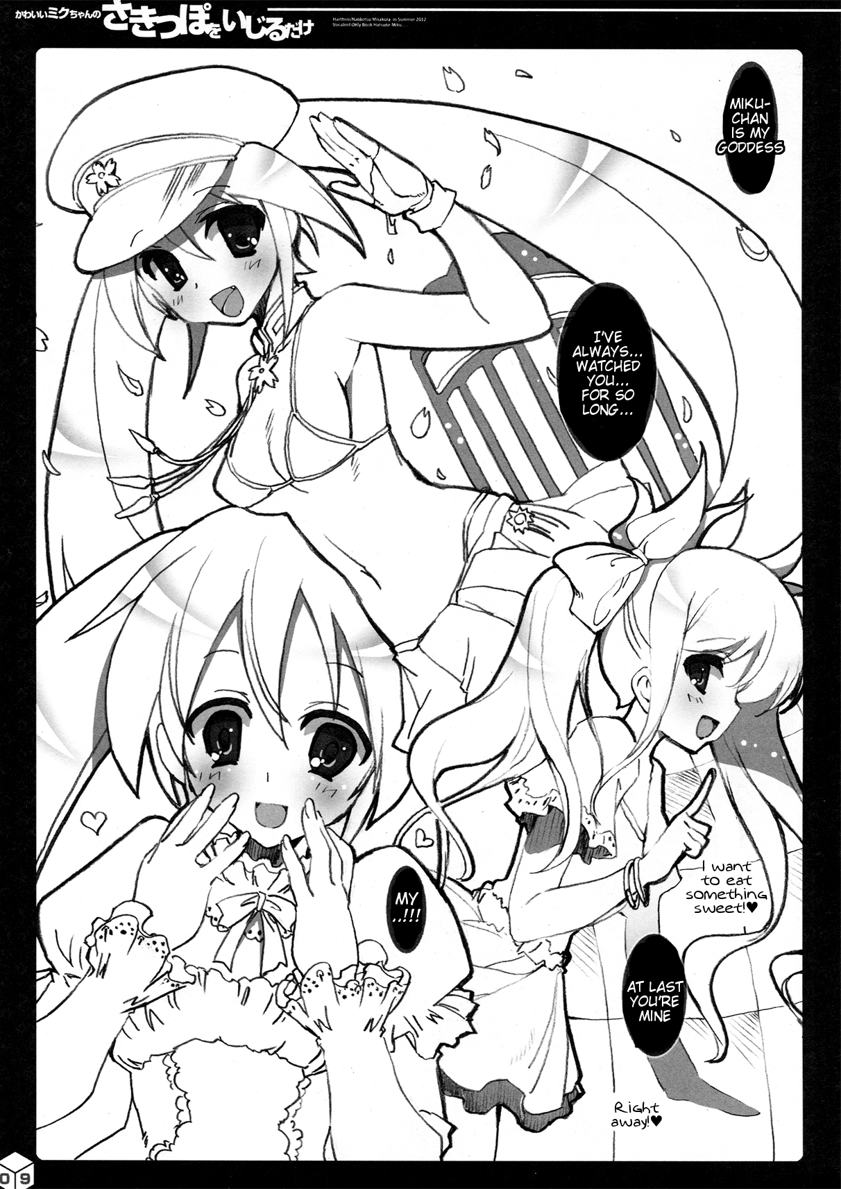 Kawaii Miku-chan no Sakippo o Ijiru dake | Teasing the Adorable Miku-chan's Nipples page 9 full