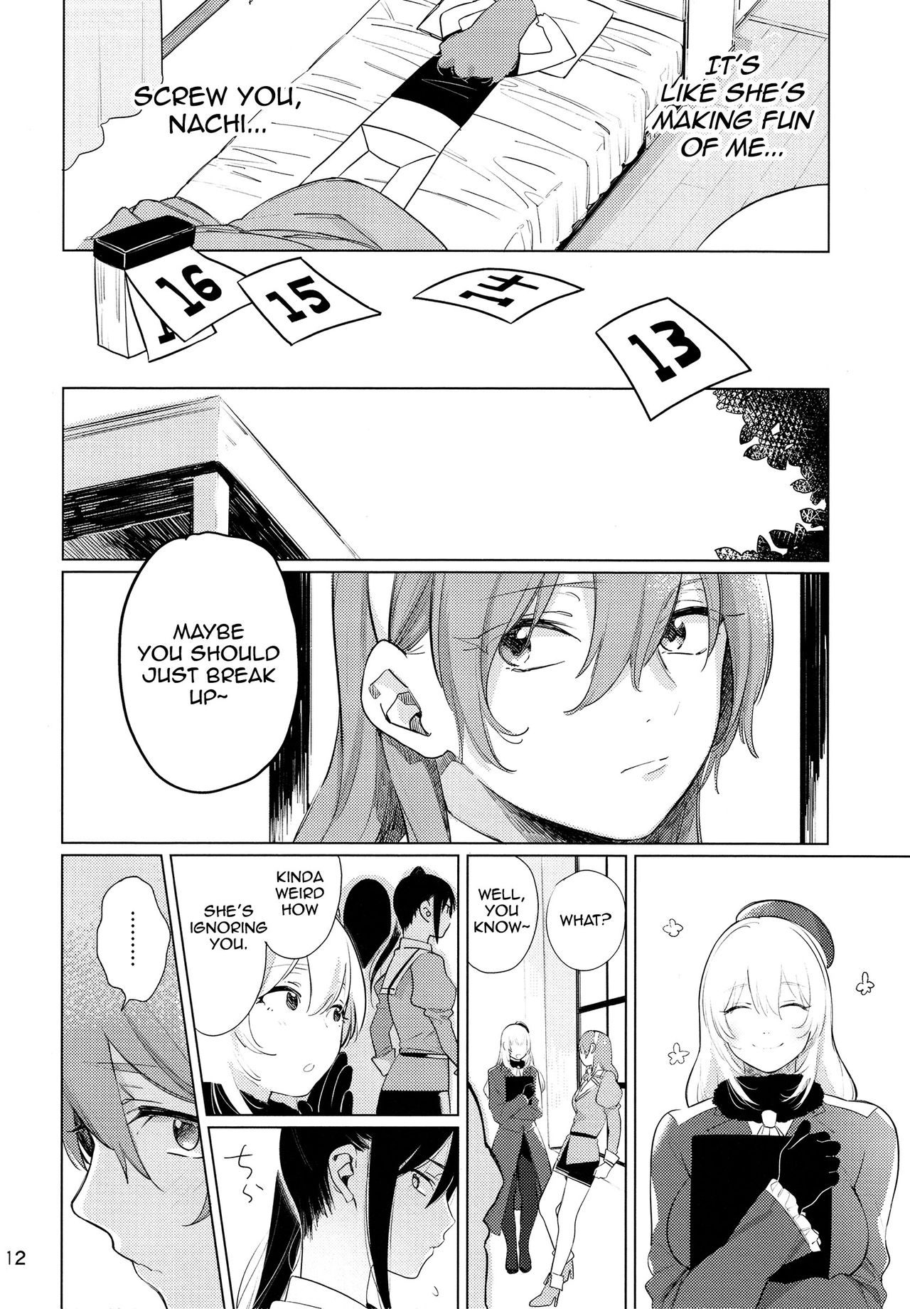 Osake ni Tayoranakya Sex no Hitotsu mo Manzoku ni Dekinai. | When I'm Drunk, I Might Be Able To Have Sex With You page 11 full