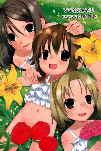 (CR37) [KEY TRASH (Hikagi Tatsuhiko)] Suzu no Ontei cover