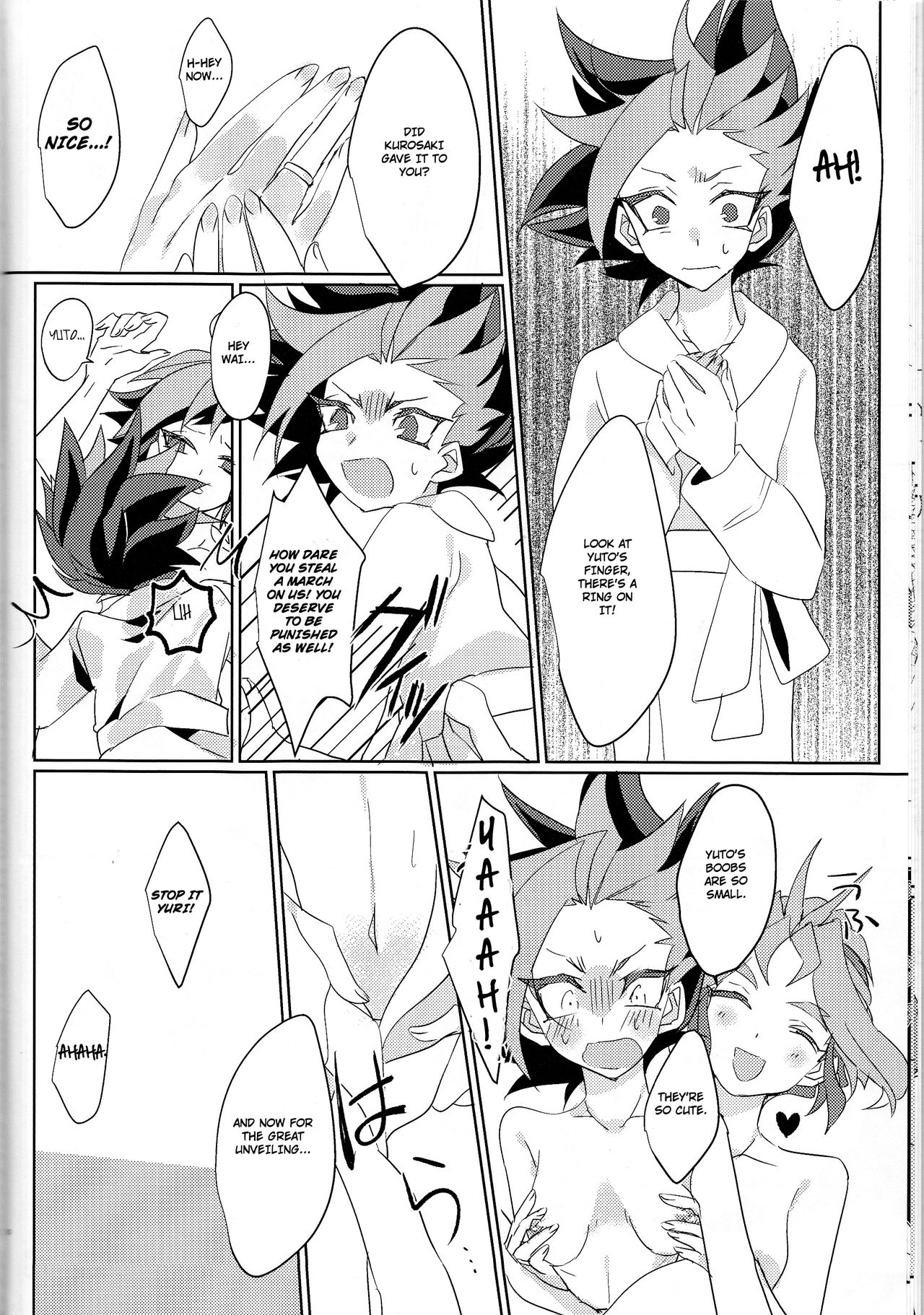 LDS Hishoka no Himitsu II page 11 full