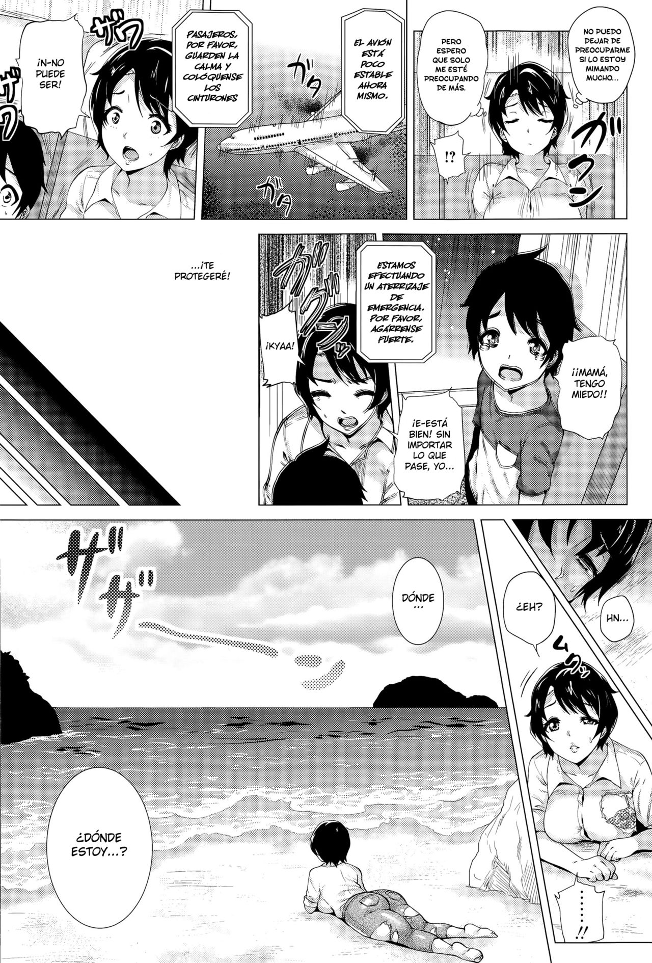 Mama to Boku to Mujintou | Mama, Yo & La Isla Desierta page 2 full