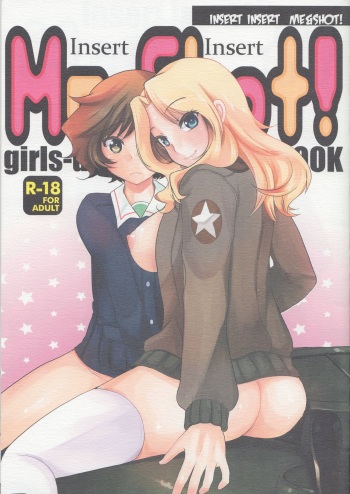 (C83) [Amaichigo (Ichiko)] Insert Insert Me&Shot! (Girls und Panzer) cover