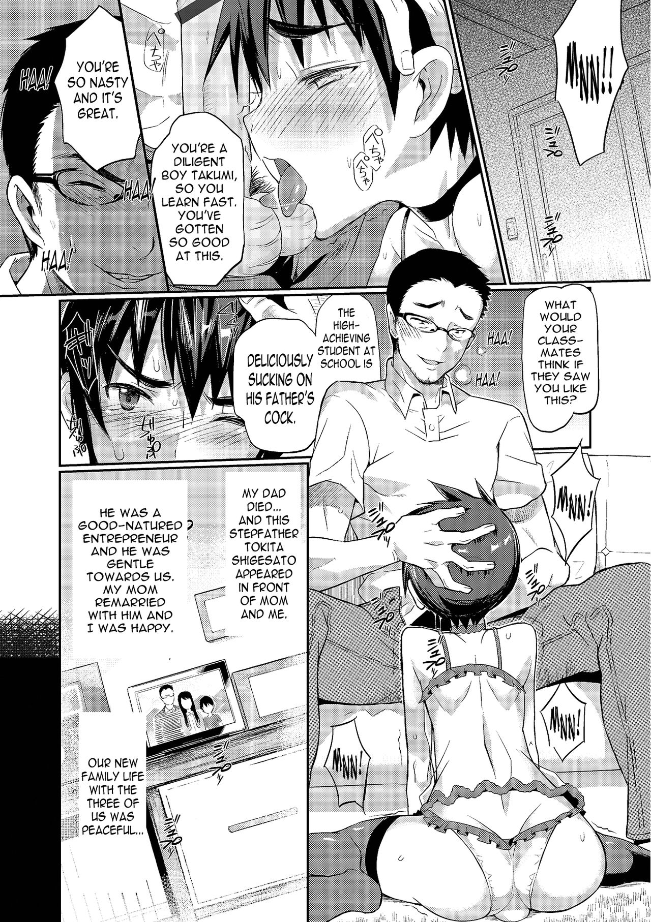 Boku wa Otou-san no Oyome-san - I am a bride of father Ch. 1 page 4 full