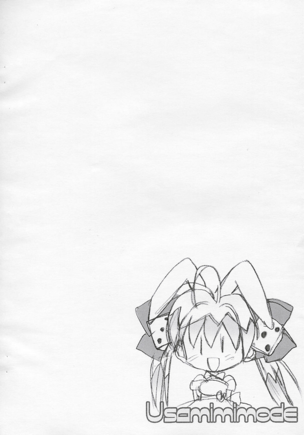 Usamimimode page 2 full