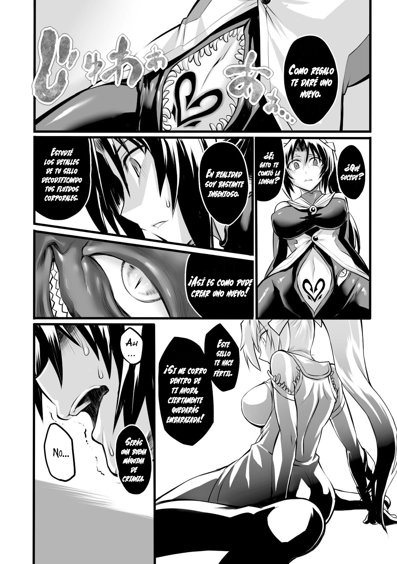 Taima Senshi Rin | Rin, guerrera extermina-demonios   =Vile= page 12 full