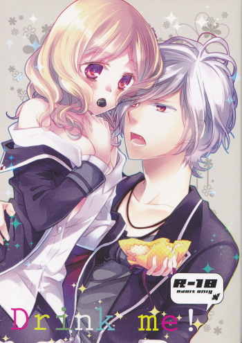 (SPARK8) [G-CAGE, Pekoe (Yamika, Chappa)] Drink me! (DIABOLIK LOVERS) [Incomplete] cover