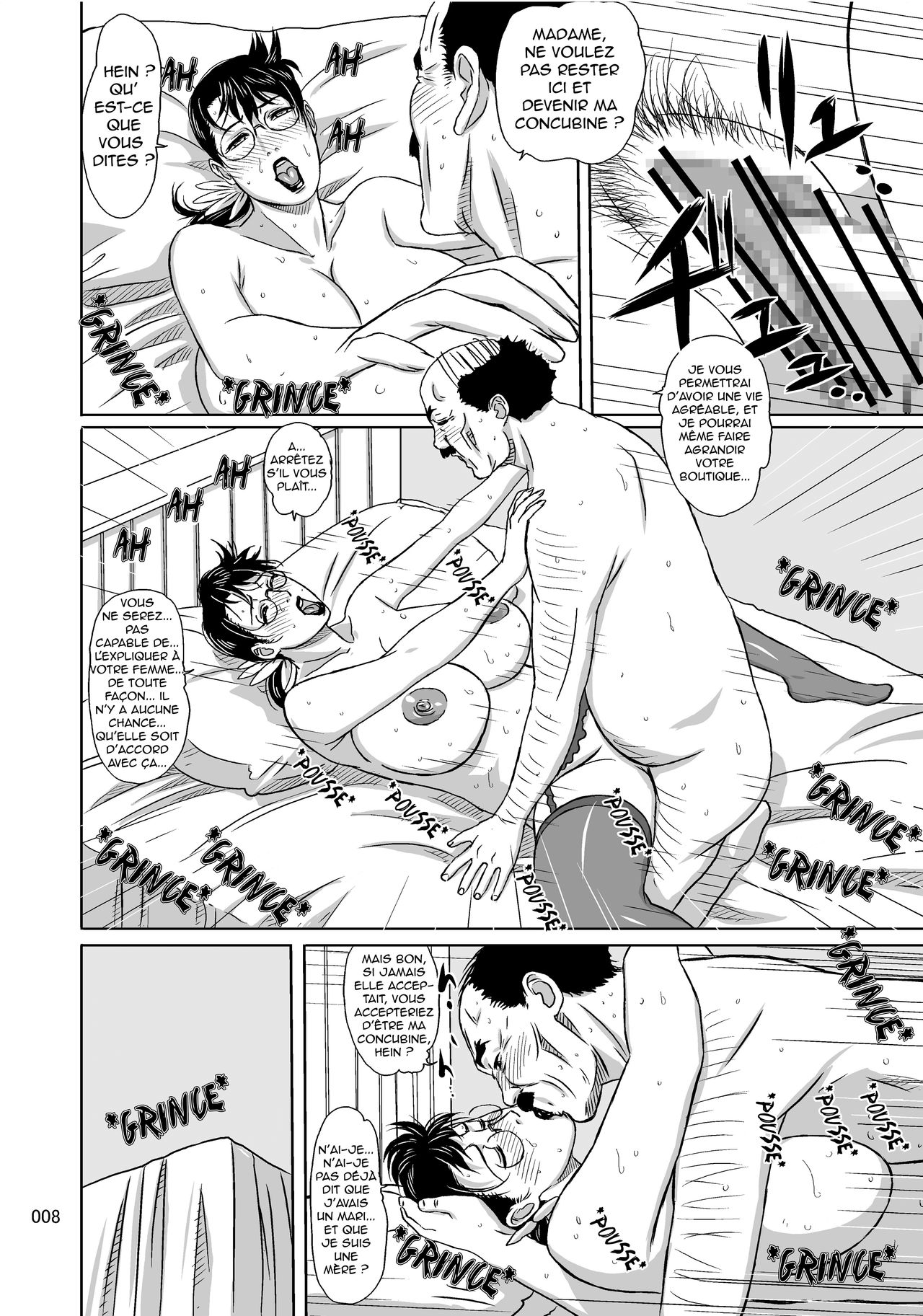 Package-Meat 6 page 8 full