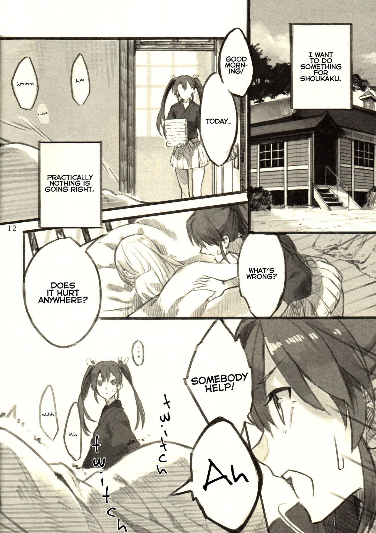 Omutsu no Shoukaku-san ni Zuikaku-chan Muramura shichau Hon. | Zuikaku Gets Turned on by Shoukaku in Diapers. page 11 full