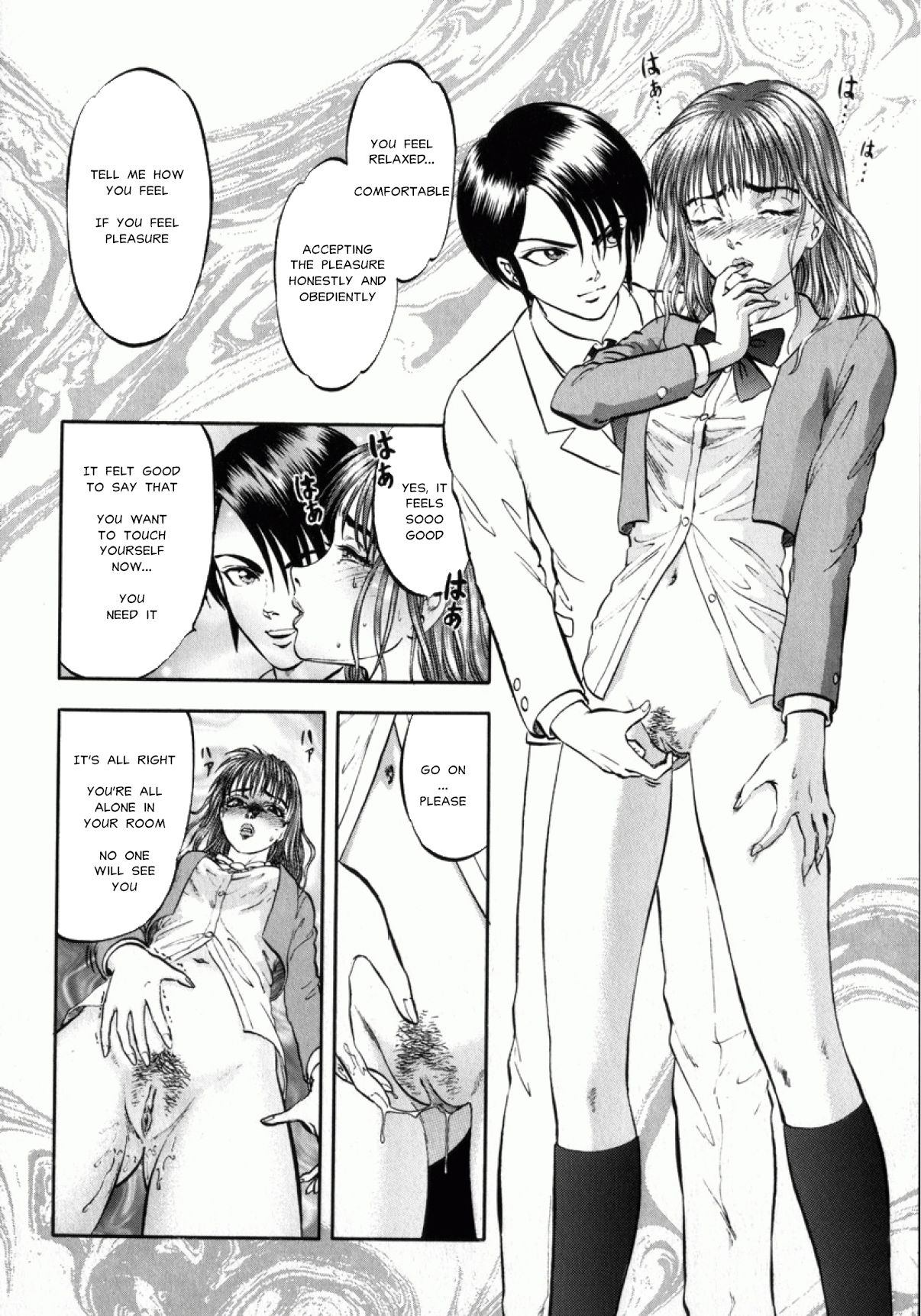 Miserareta Karyuudo Ch. 8-9 page 11 full