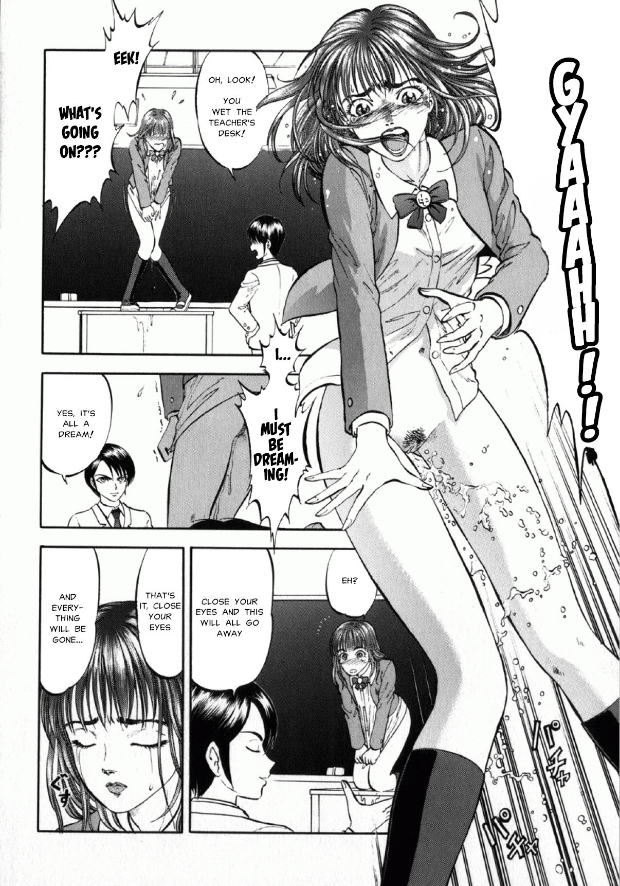 Miserareta Karyuudo Ch. 8-9 page 9 full
