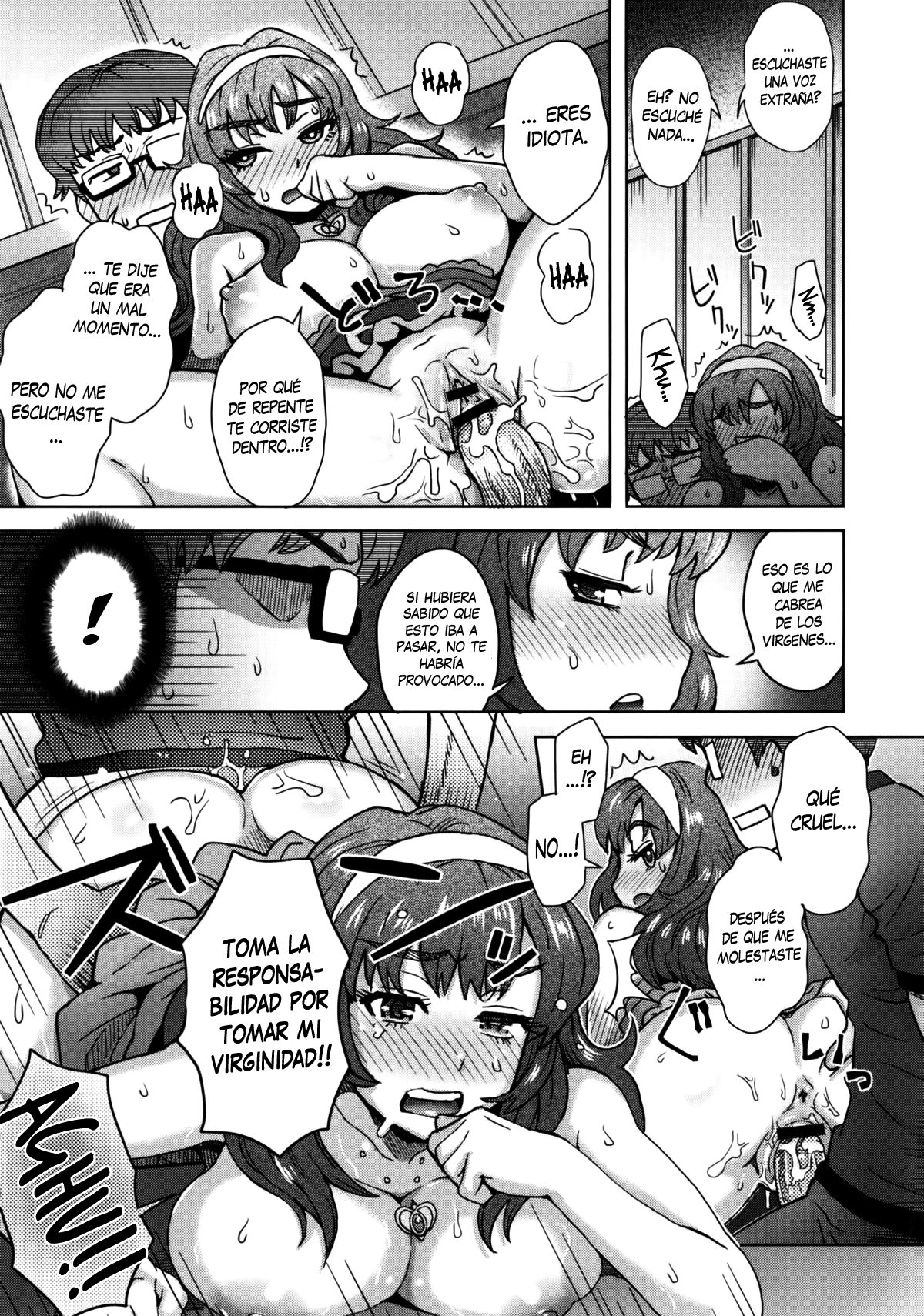 Koshitsu de Ii Koto page 11 full