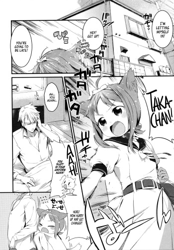 [Ikematsu] Kyou no Wanko | Today's Doggy (Sweets Girl) [English] [PSYN] cover