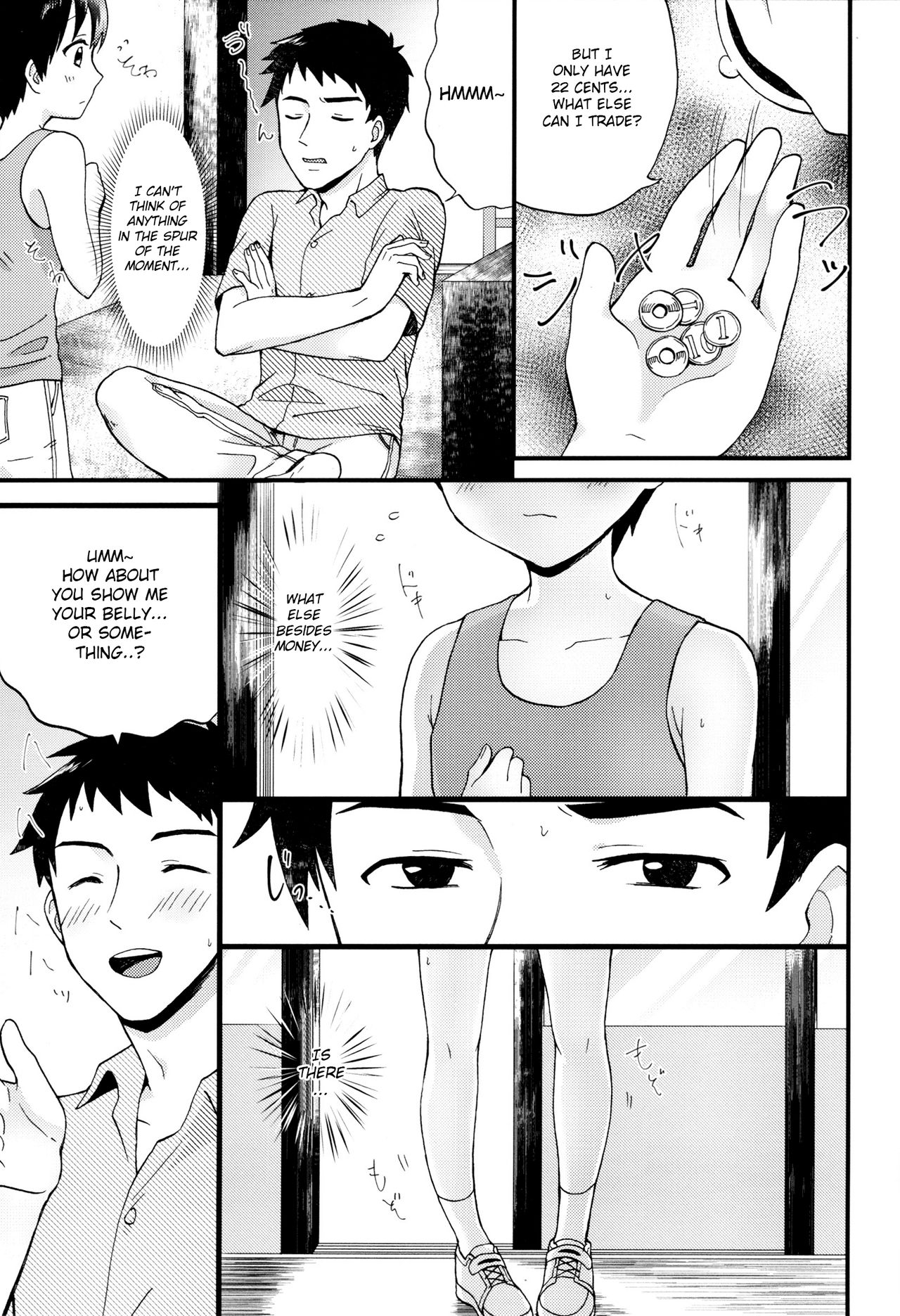 Boku to Trade page 6 full