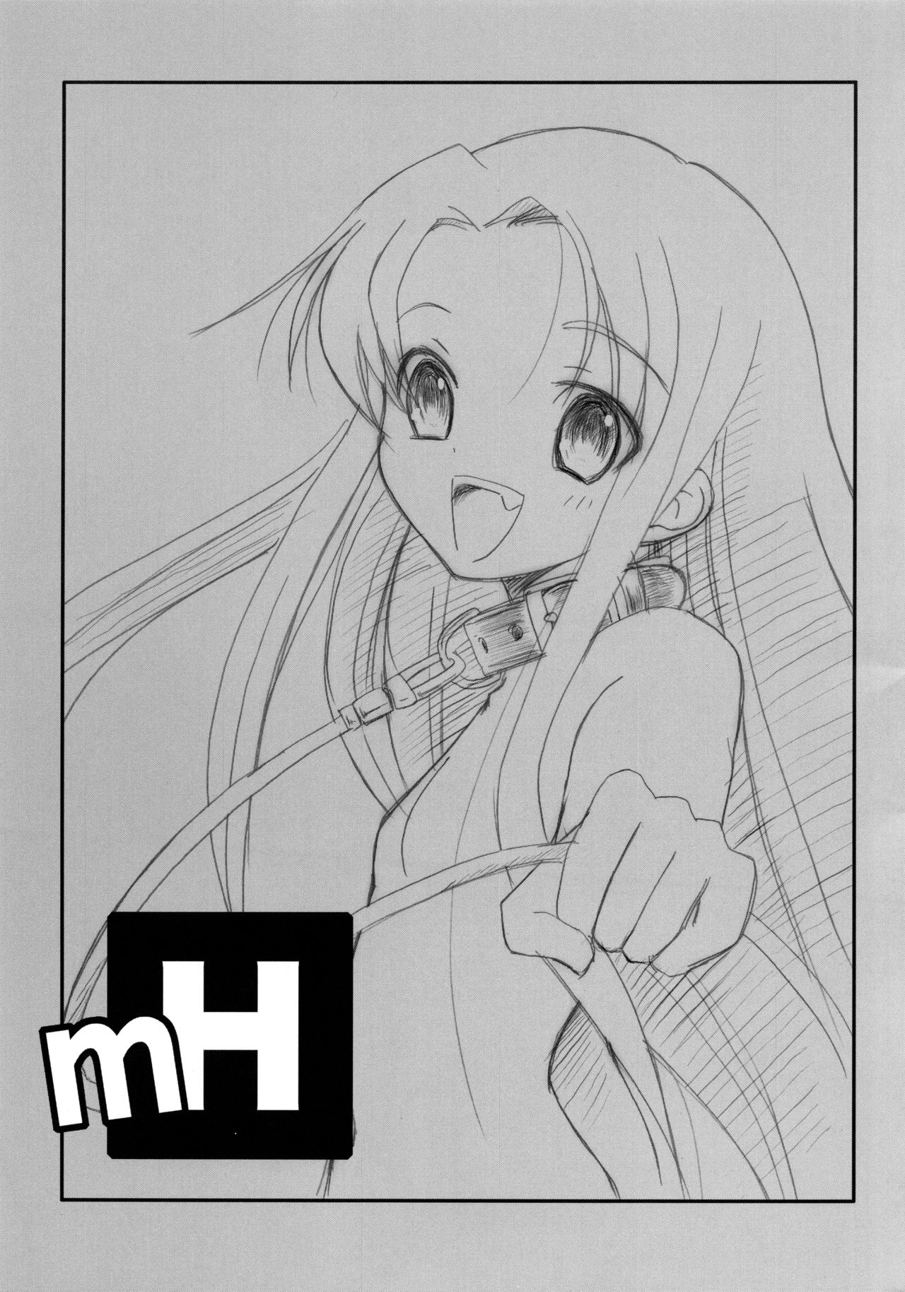 mH page 5 full