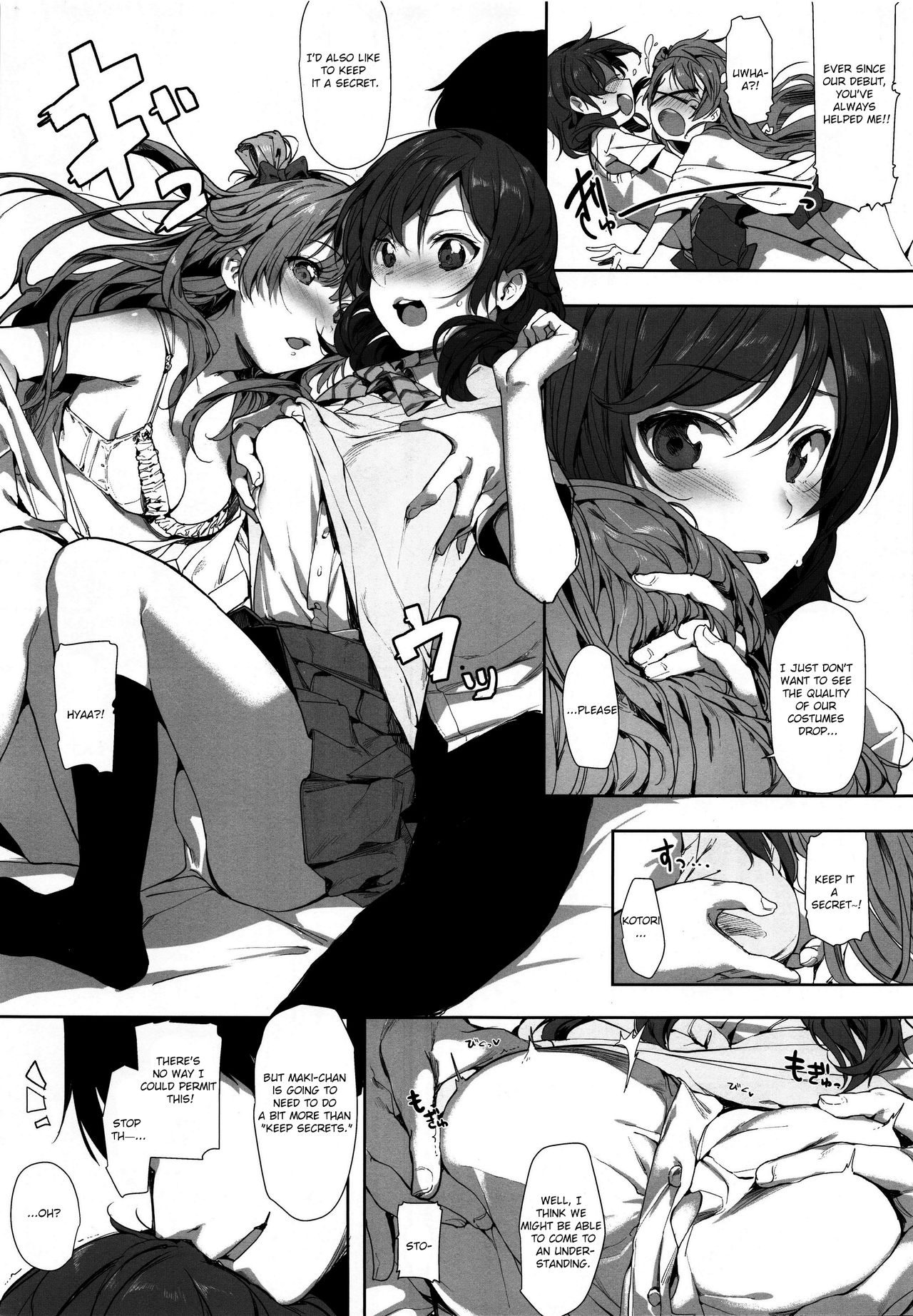 UR THE BEST!! page 4 full