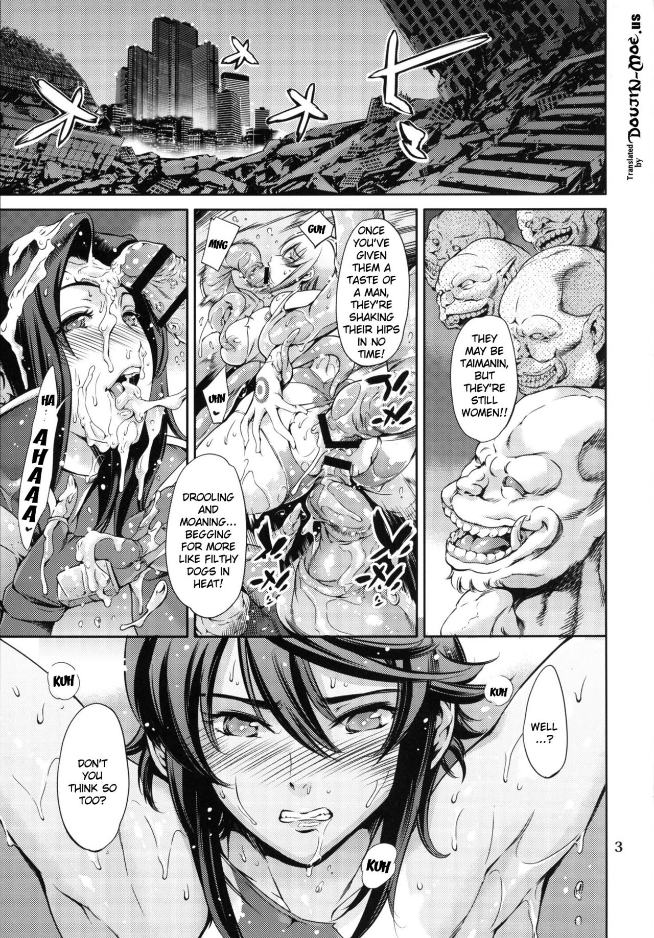 RENGOKU page 2 full