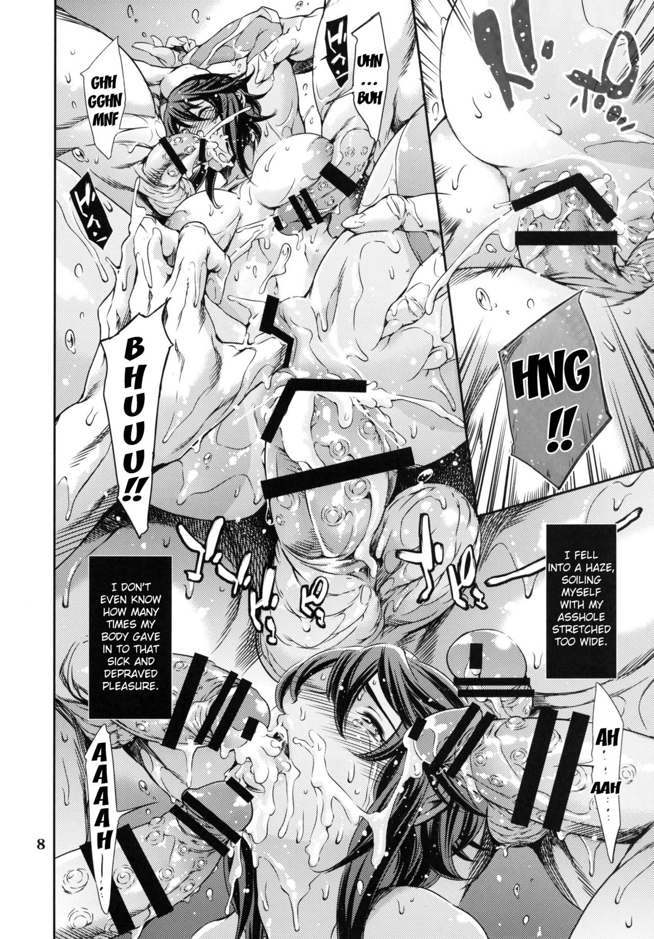RENGOKU page 7 full