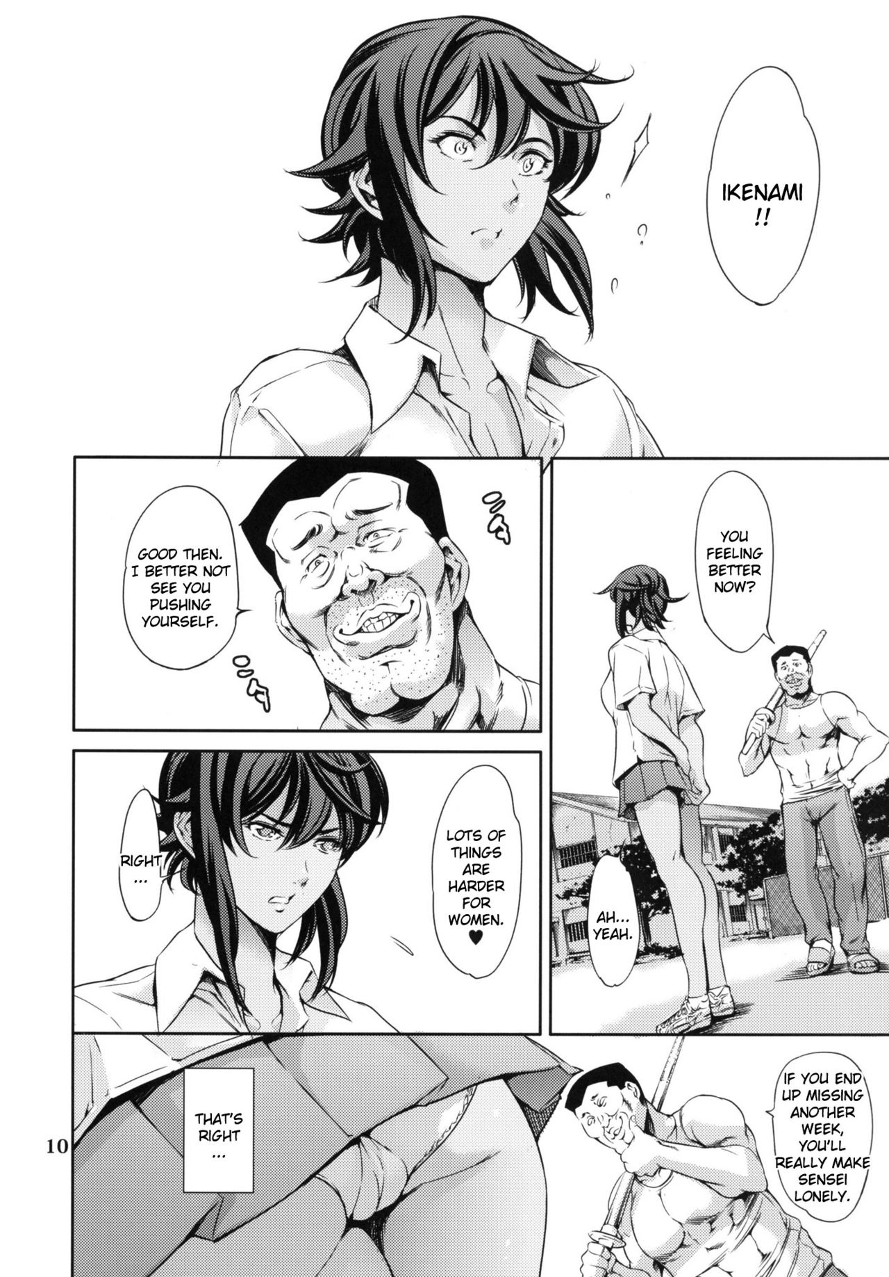 RENGOKU page 9 full