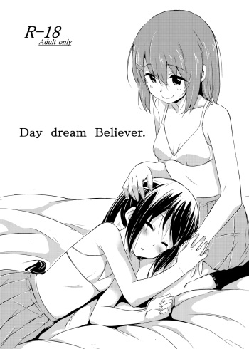 [freelife (Hamao)] Day dream Believer. (K-ON!) [Spanish] [Magatsukami K.] [Digital] cover